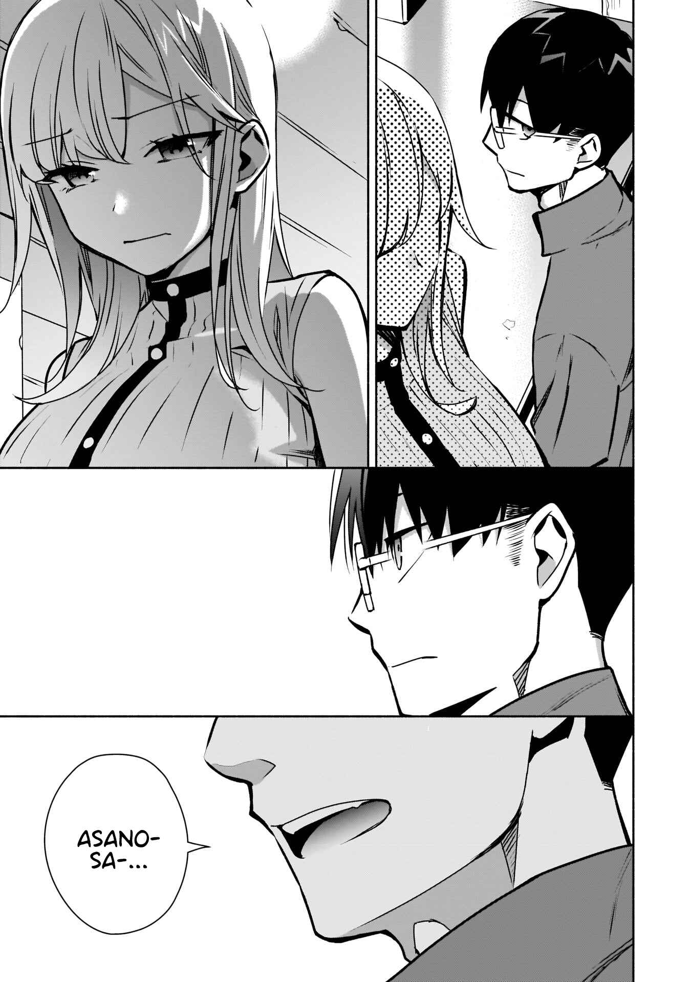Page 6 Chapter 10 Bocchi no Boku ni Kyousei Kanojo ga Yattekita
