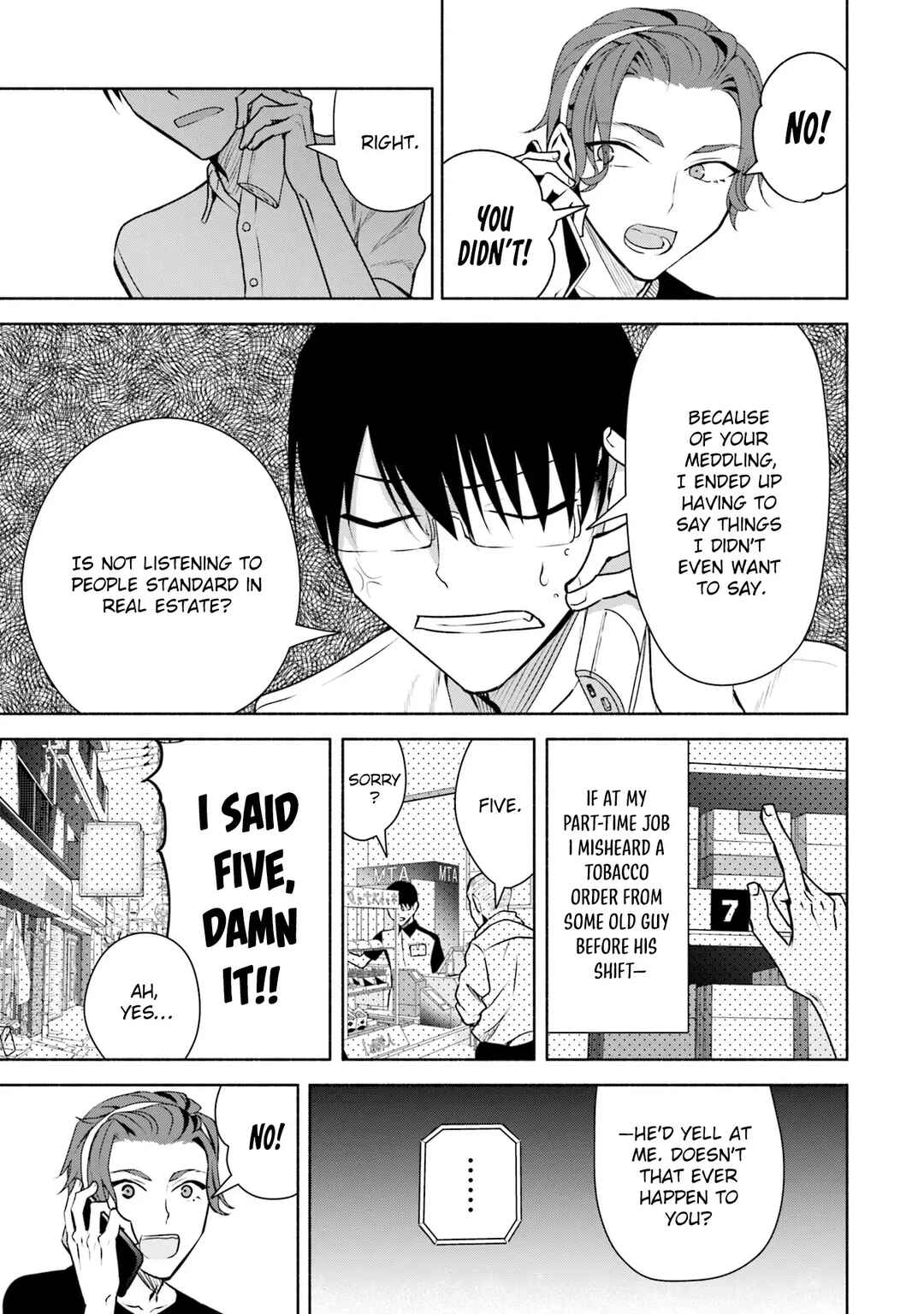 Page 10 Chapter 33 Bocchi no Boku ni Kyousei Kanojo ga Yattekita