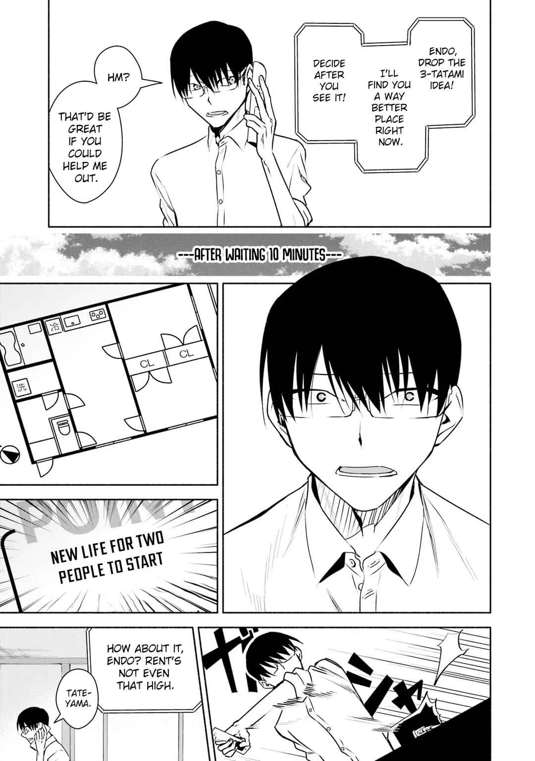 Page 8 Chapter 33 Bocchi no Boku ni Kyousei Kanojo ga Yattekita