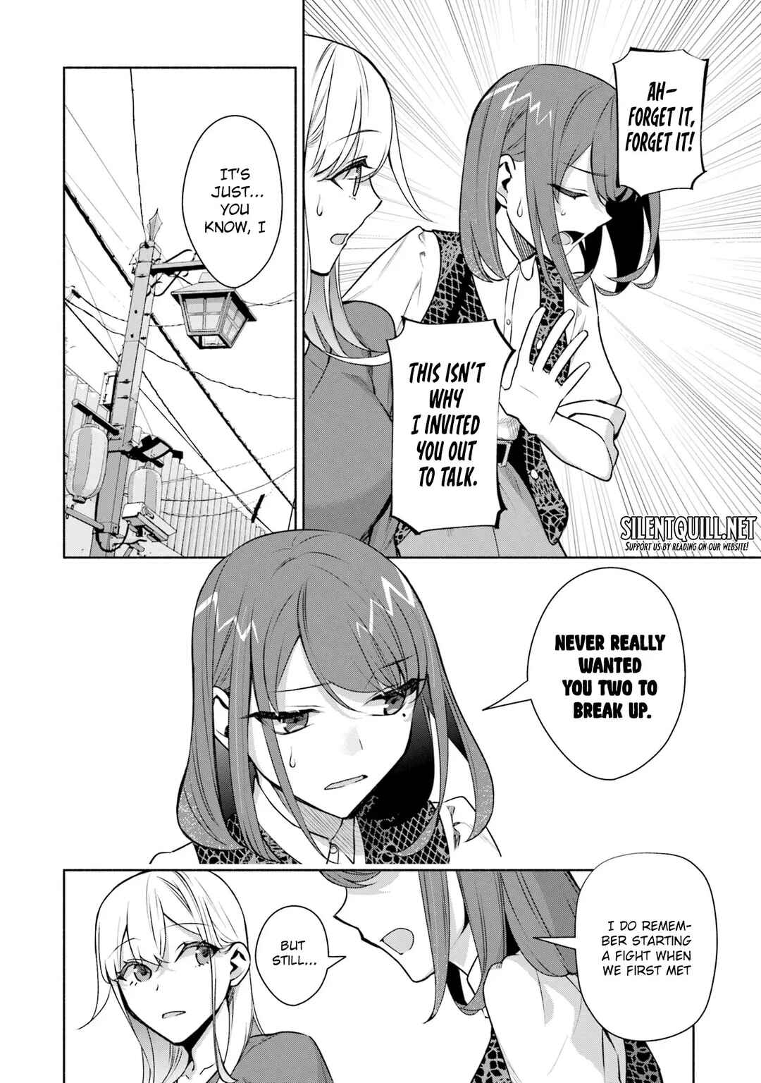 Page 5 Chapter 34 Bocchi no Boku ni Kyousei Kanojo ga Yattekita