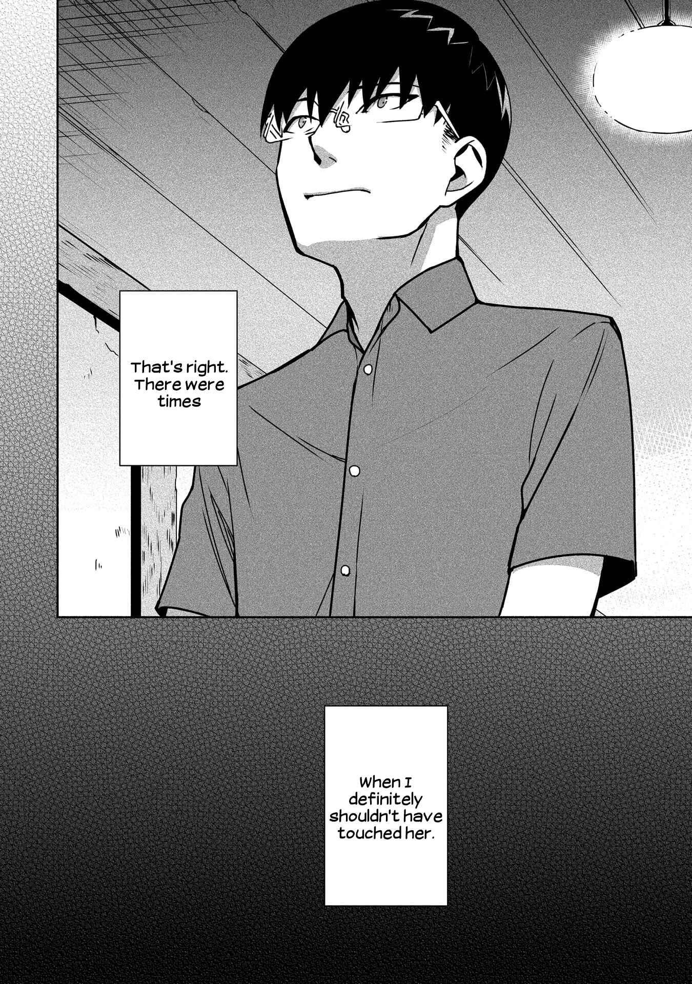 Page 11 Chapter 9 Bocchi no Boku ni Kyousei Kanojo ga Yattekita