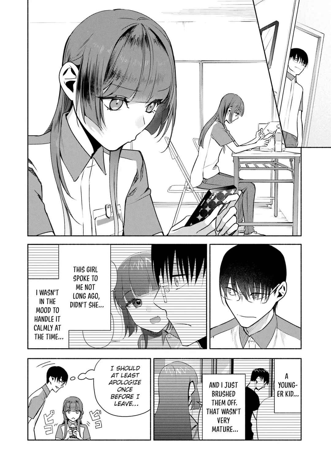 Page 3 Chapter 36 Bocchi no Boku ni Kyousei Kanojo ga Yattekita
