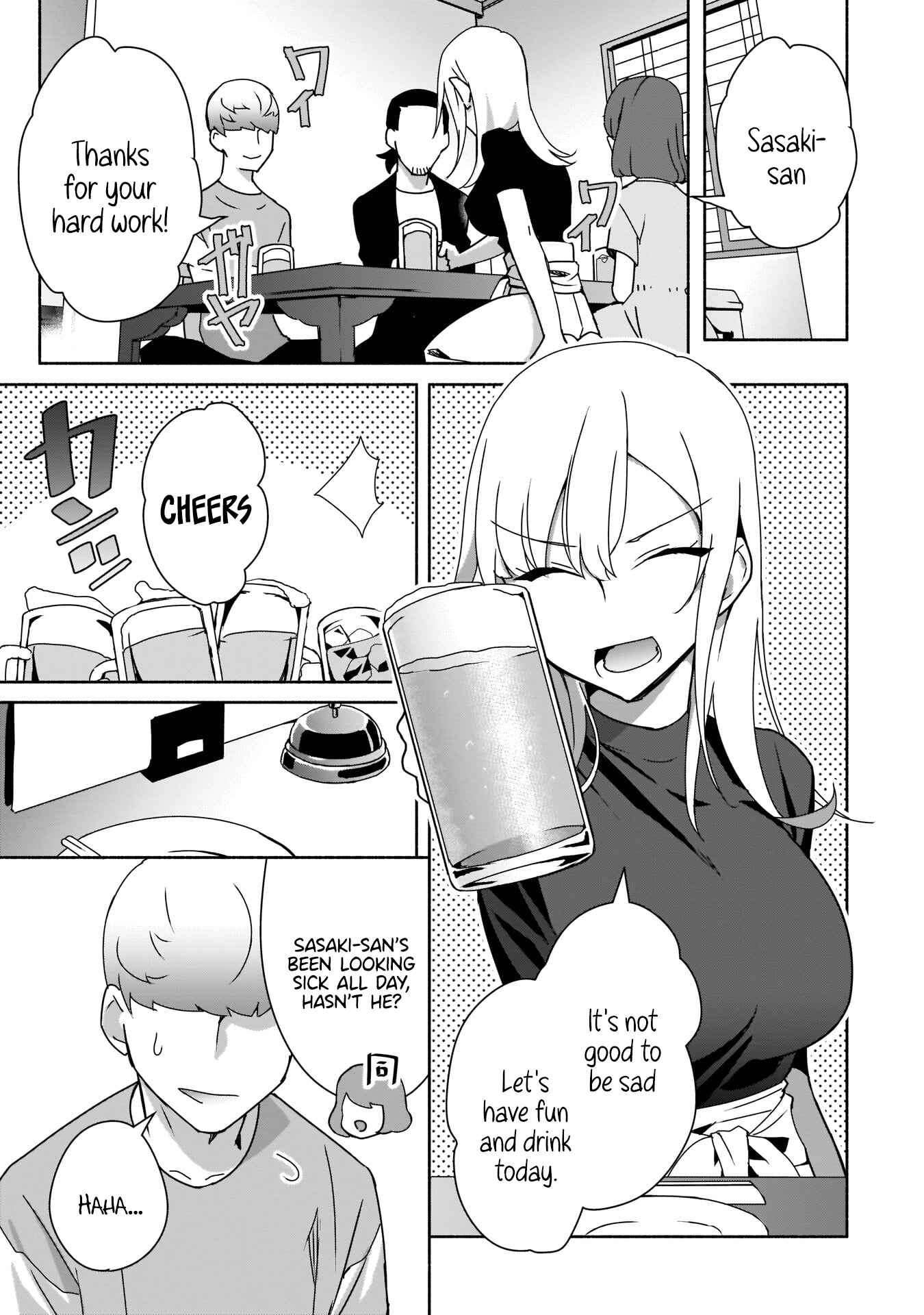 Page 16 Chapter 4 Bocchi no Boku ni Kyousei Kanojo ga Yattekita