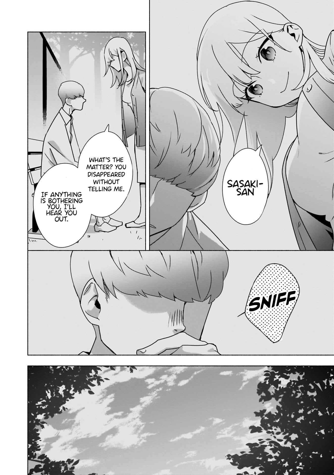 Page 3 Chapter 4 Bocchi no Boku ni Kyousei Kanojo ga Yattekita
