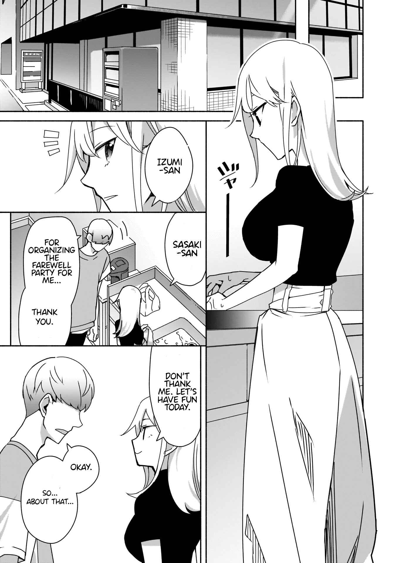 Page 4 Chapter 4 Bocchi no Boku ni Kyousei Kanojo ga Yattekita