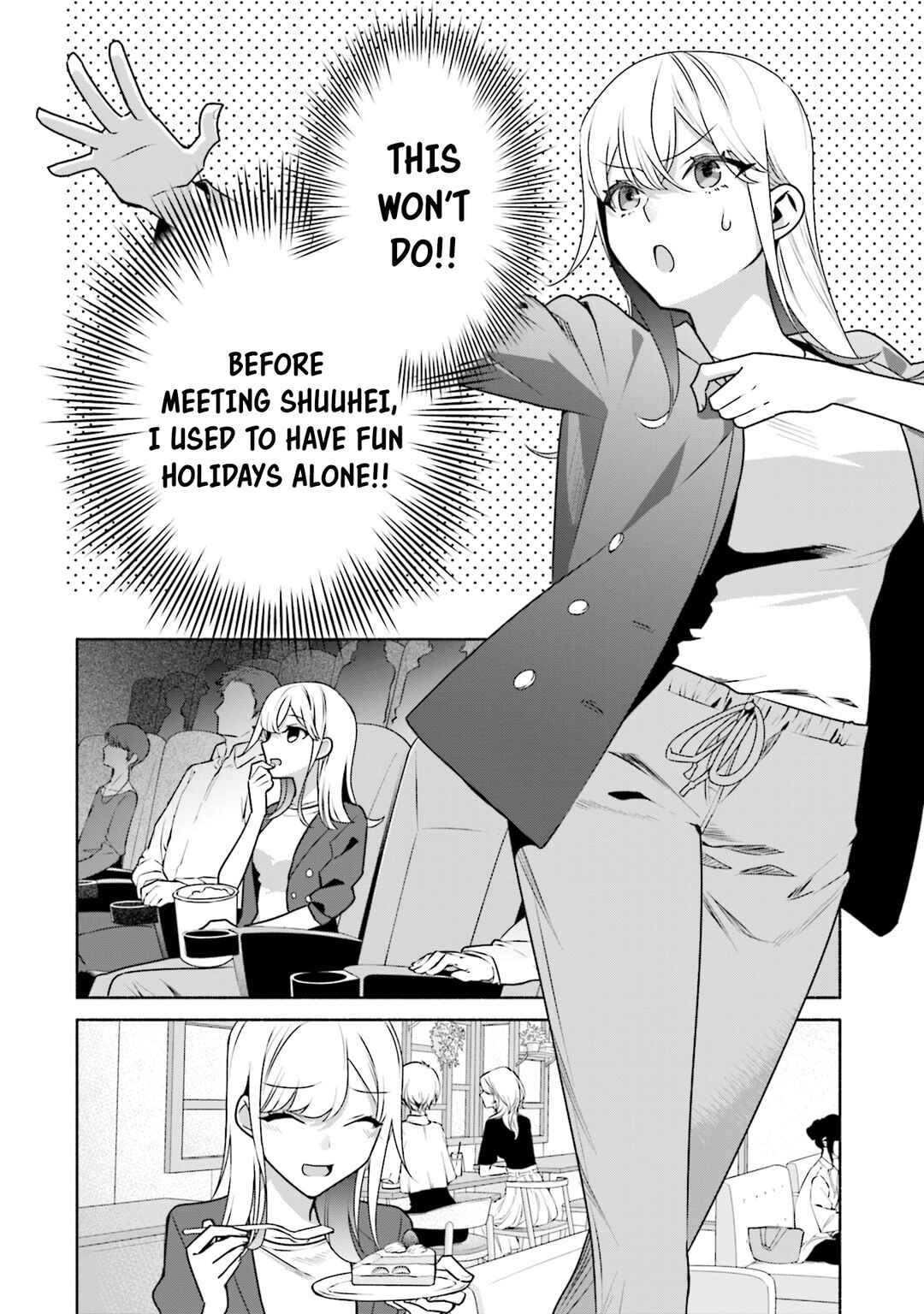 Page 3 Chapter 28.5 Bocchi no Boku ni Kyousei Kanojo ga Yattekita