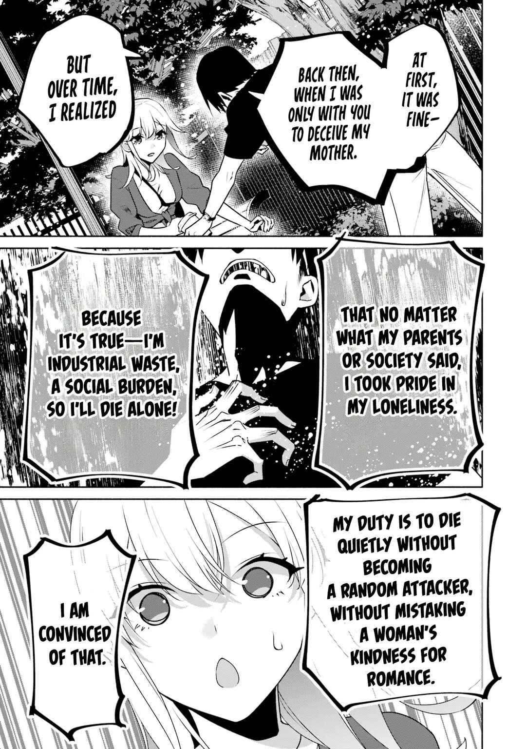 Page 10 Chapter 31 Bocchi no Boku ni Kyousei Kanojo ga Yattekita