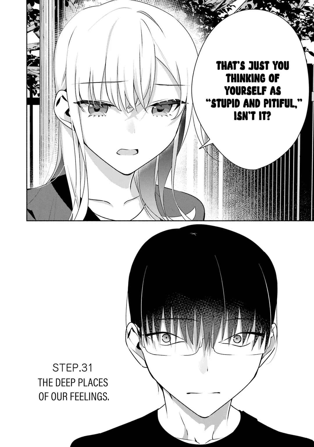 Page 3 Chapter 31 Bocchi no Boku ni Kyousei Kanojo ga Yattekita