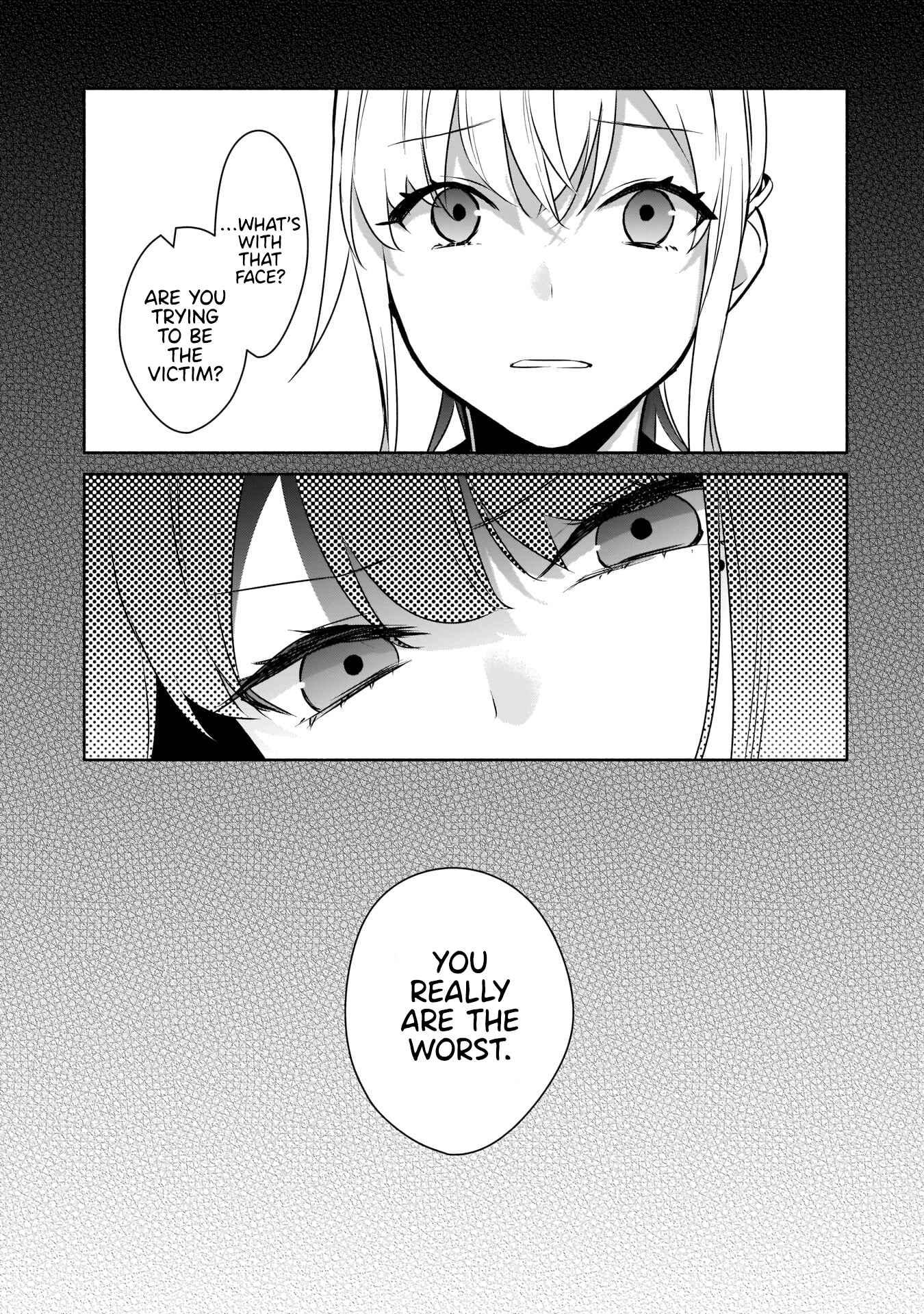 Page 24 Chapter 16 Bocchi no Boku ni Kyousei Kanojo ga Yattekita