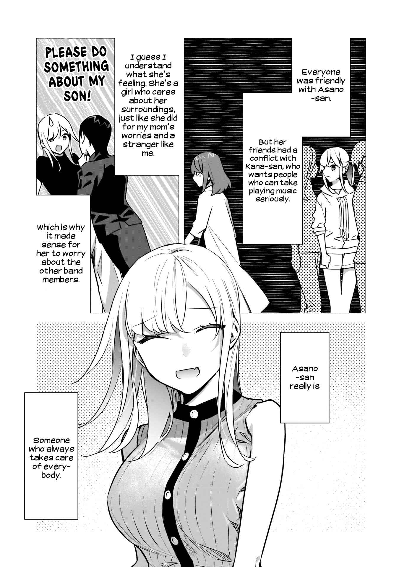 Page 26 Chapter 16 Bocchi no Boku ni Kyousei Kanojo ga Yattekita