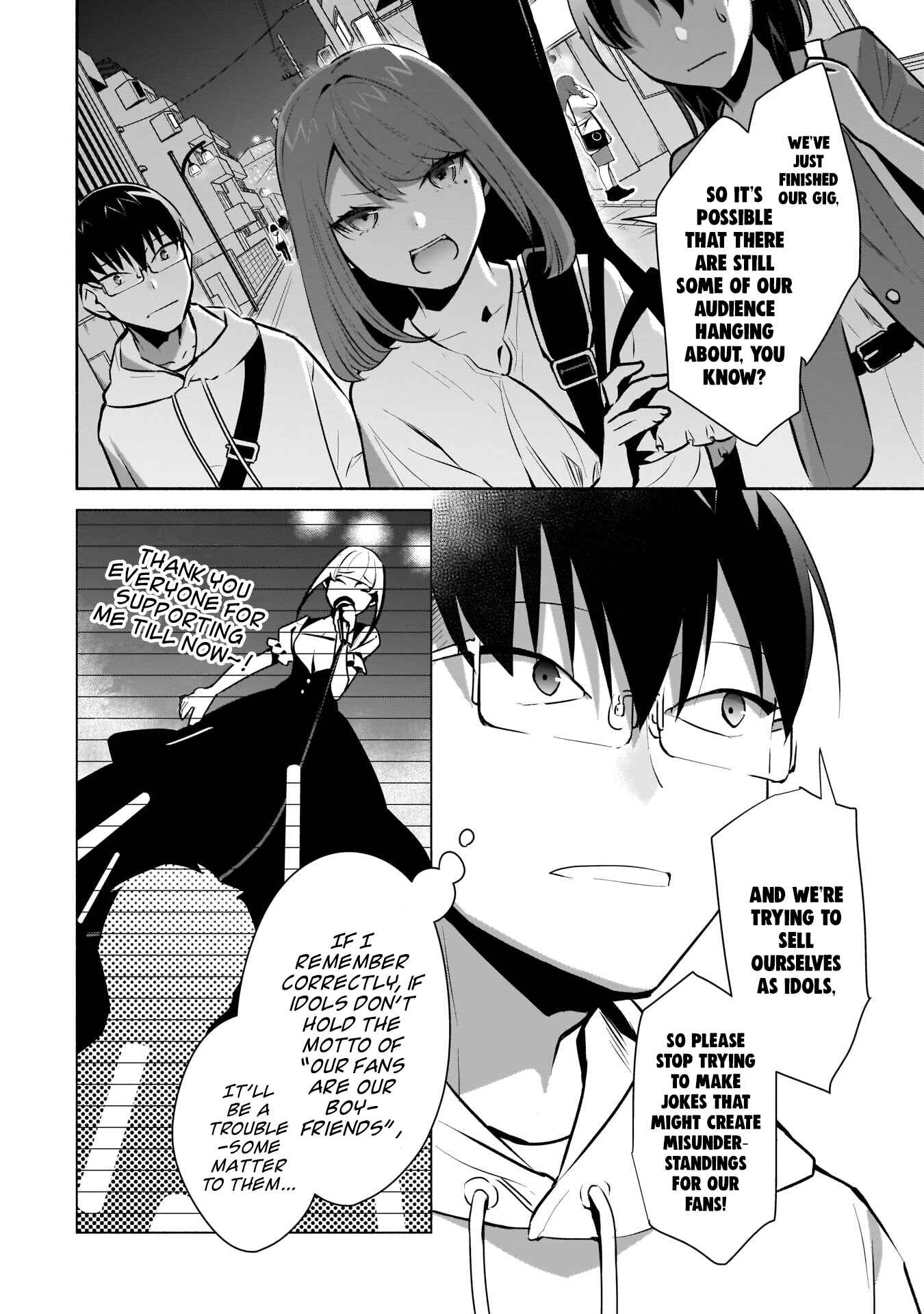 Page 3 Chapter 16 Bocchi no Boku ni Kyousei Kanojo ga Yattekita
