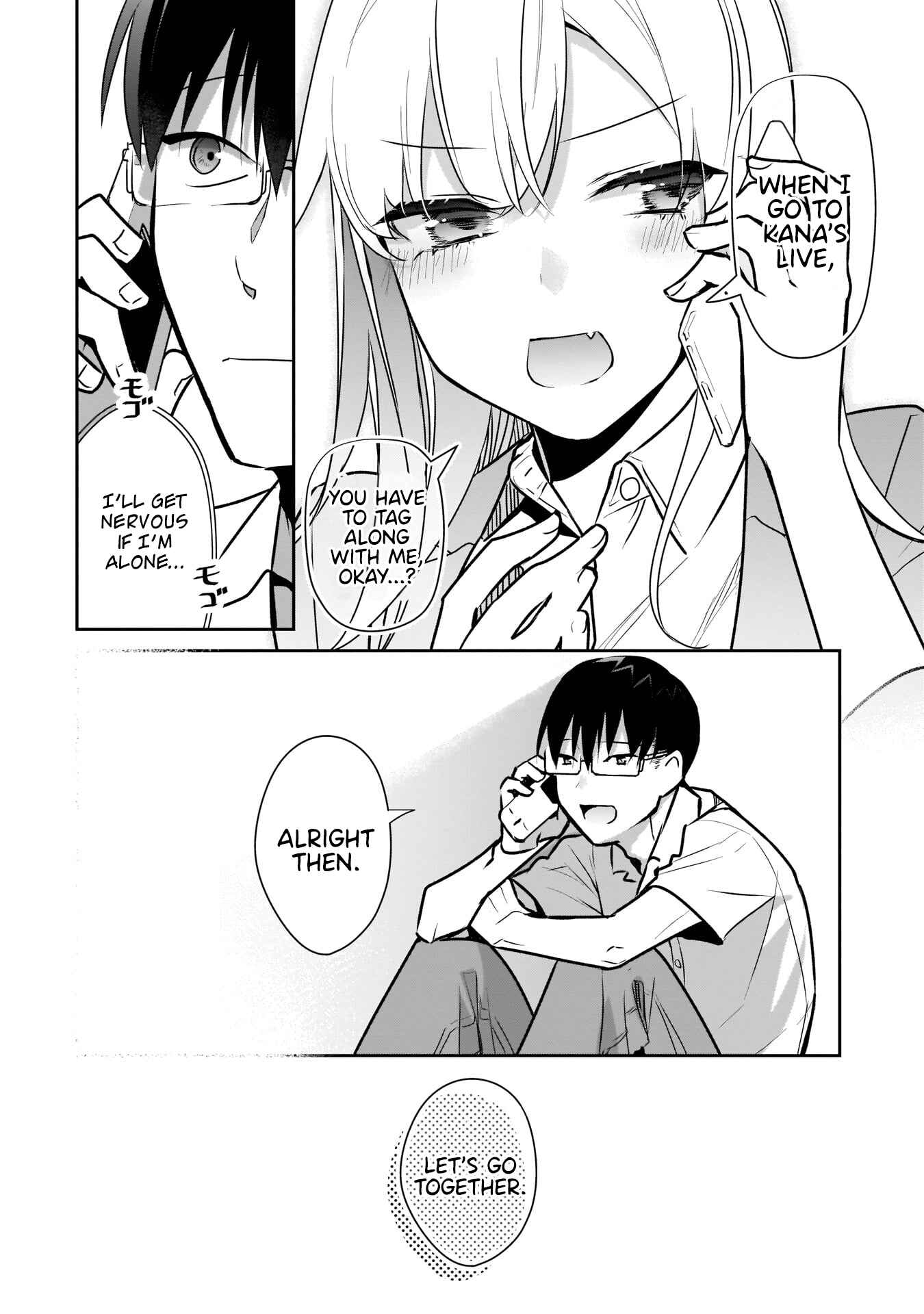 Page 39 Chapter 16 Bocchi no Boku ni Kyousei Kanojo ga Yattekita