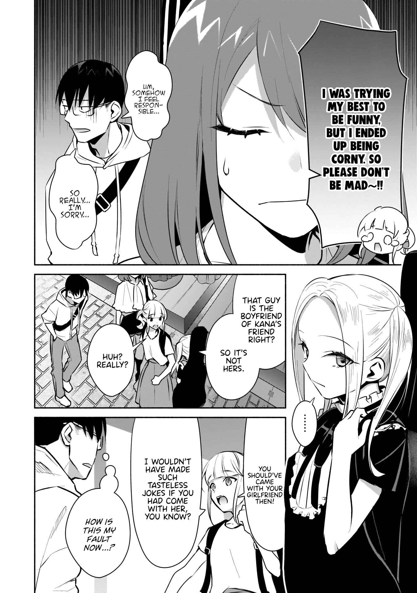 Page 5 Chapter 16 Bocchi no Boku ni Kyousei Kanojo ga Yattekita