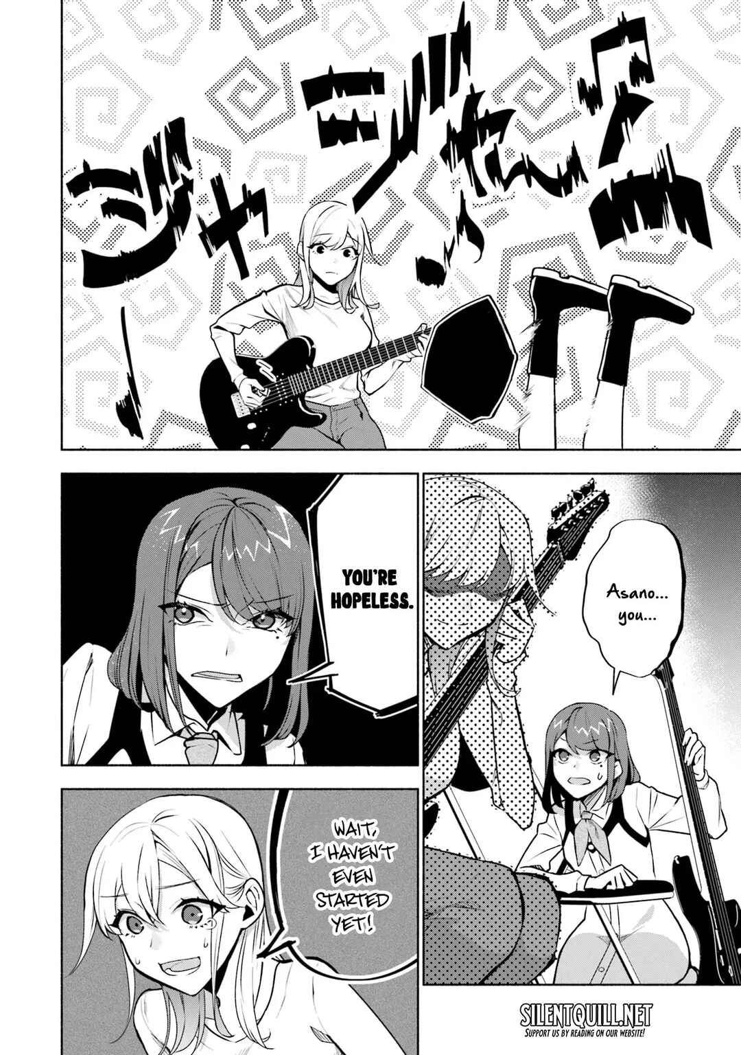 Page 5 Chapter 35 Bocchi no Boku ni Kyousei Kanojo ga Yattekita