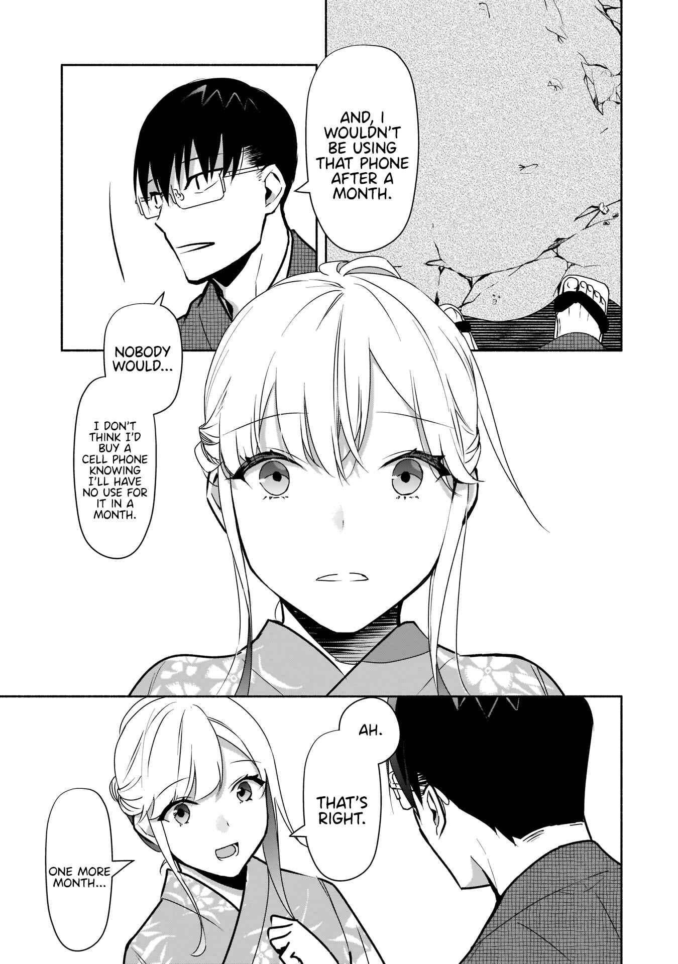 Page 16 Chapter 17 Bocchi no Boku ni Kyousei Kanojo ga Yattekita