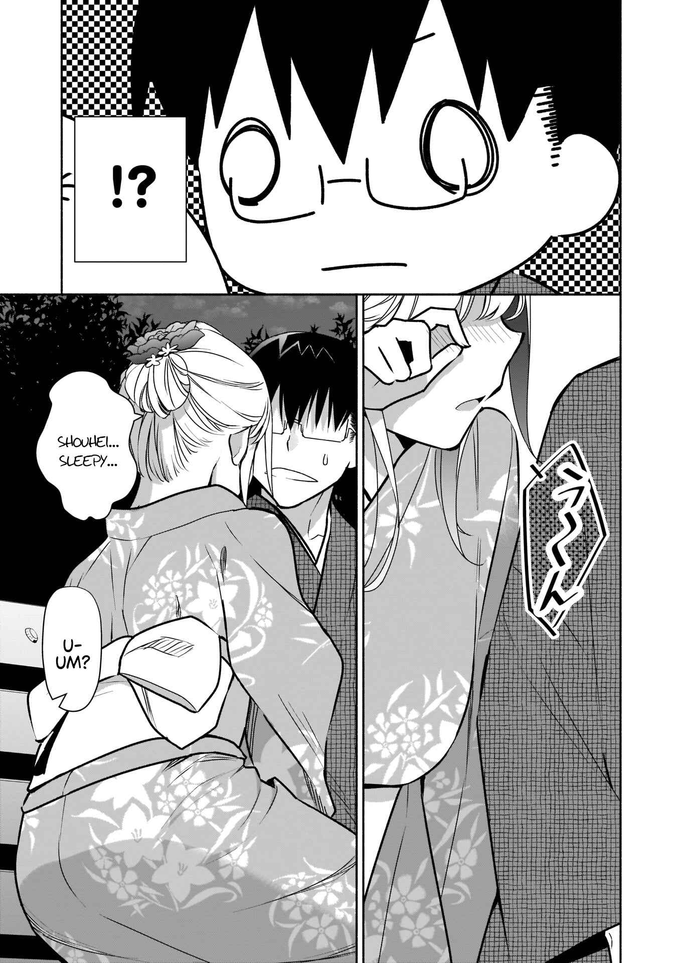 Page 22 Chapter 17 Bocchi no Boku ni Kyousei Kanojo ga Yattekita