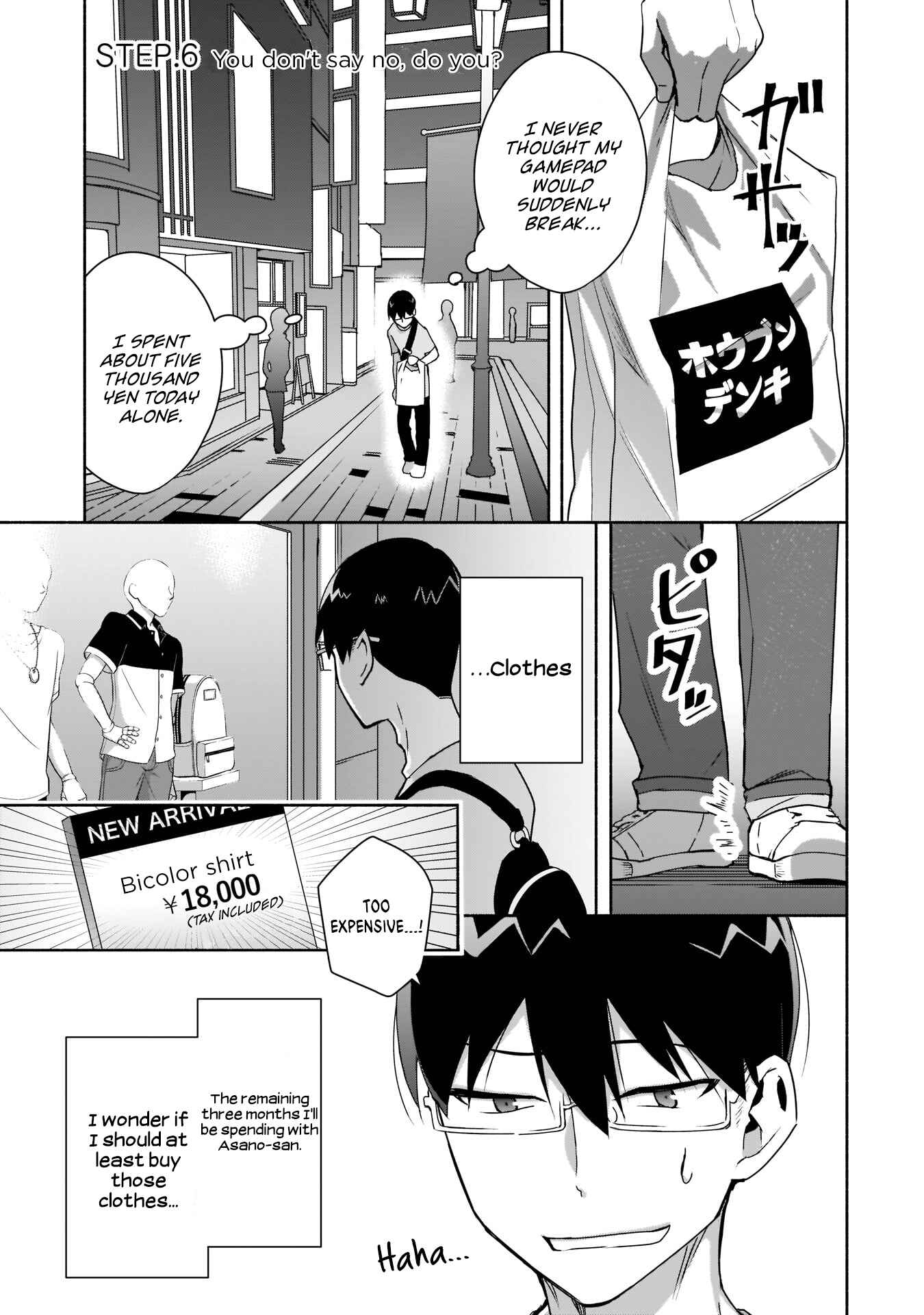 Page 1 Chapter 6 Bocchi no Boku ni Kyousei Kanojo ga Yattekita