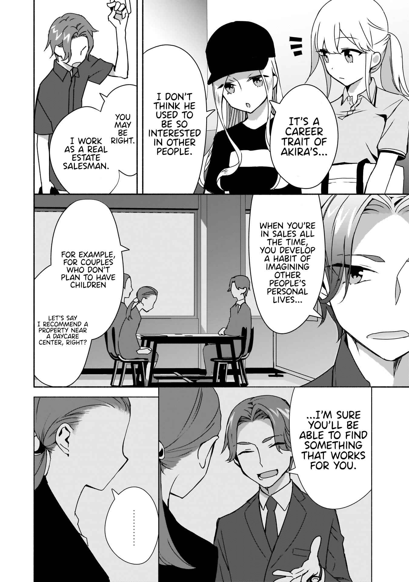 Page 13 Chapter 6 Bocchi no Boku ni Kyousei Kanojo ga Yattekita