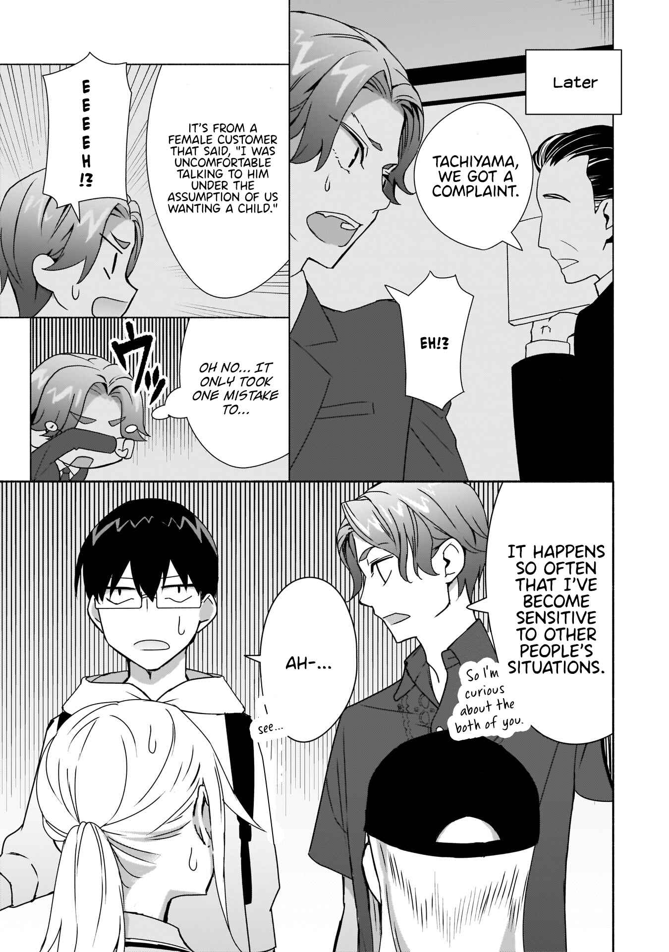 Page 14 Chapter 6 Bocchi no Boku ni Kyousei Kanojo ga Yattekita