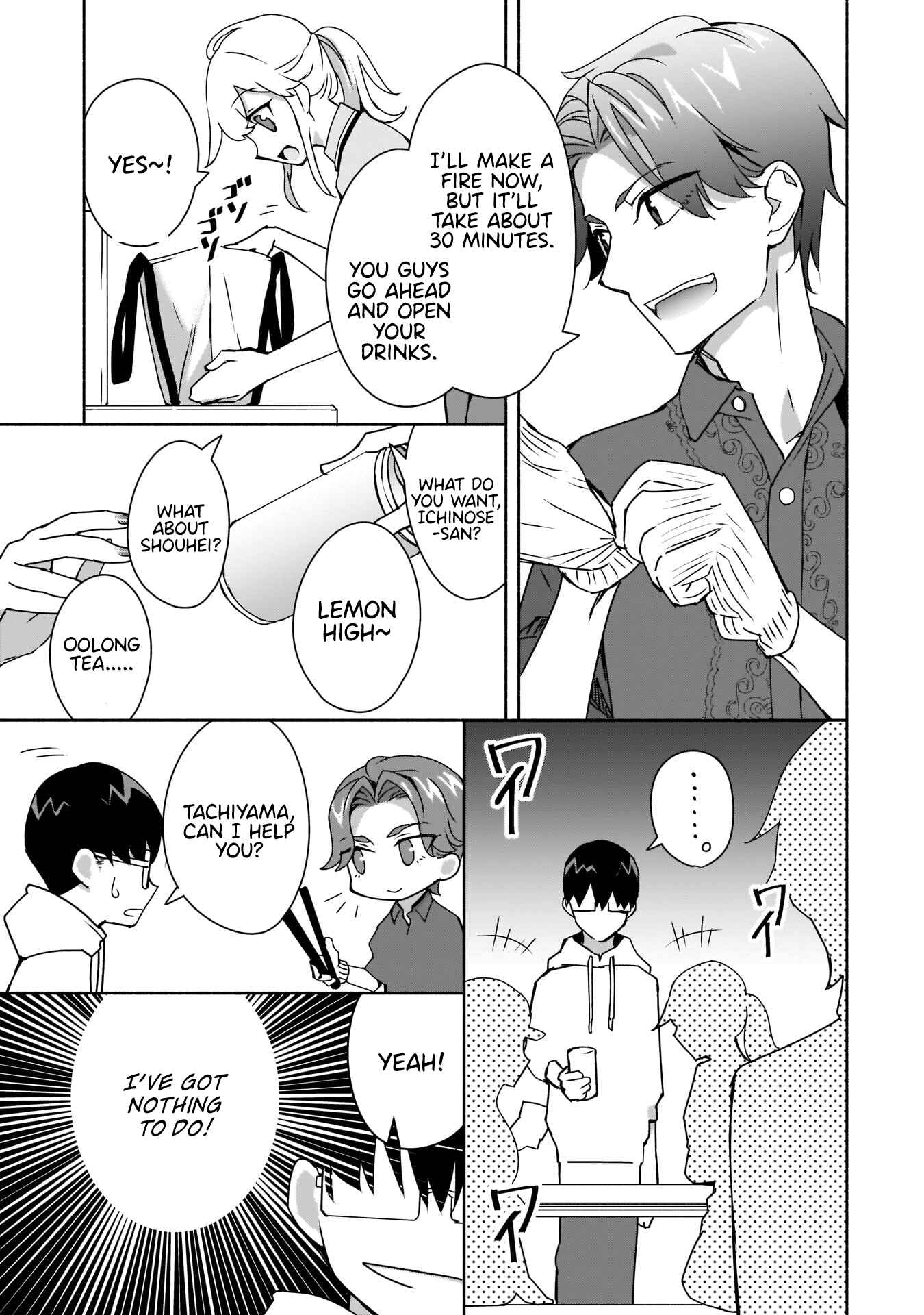 Page 22 Chapter 6 Bocchi no Boku ni Kyousei Kanojo ga Yattekita