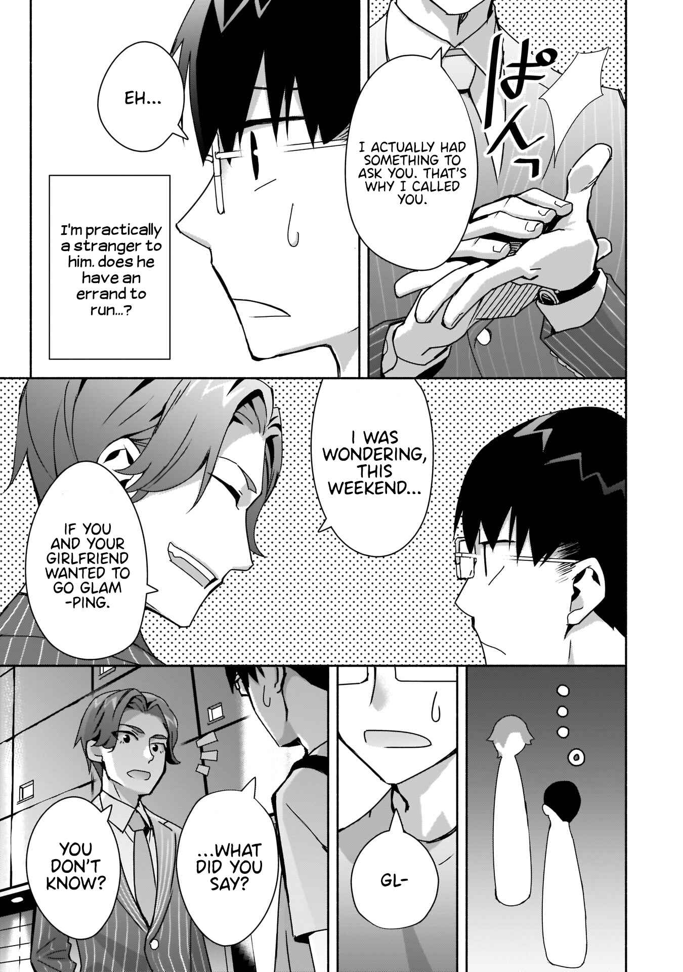 Page 4 Chapter 6 Bocchi no Boku ni Kyousei Kanojo ga Yattekita
