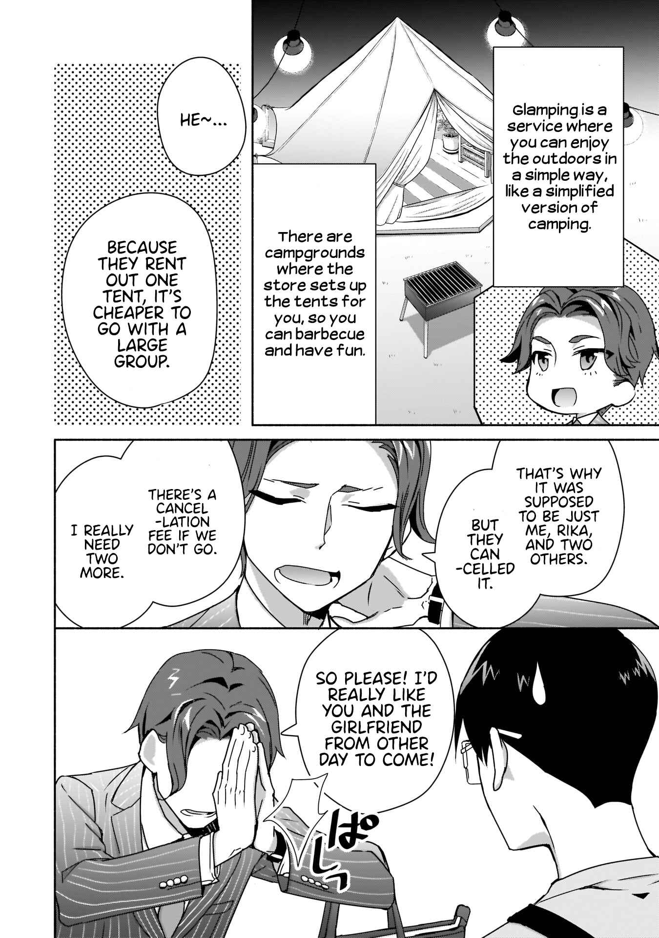 Page 5 Chapter 6 Bocchi no Boku ni Kyousei Kanojo ga Yattekita