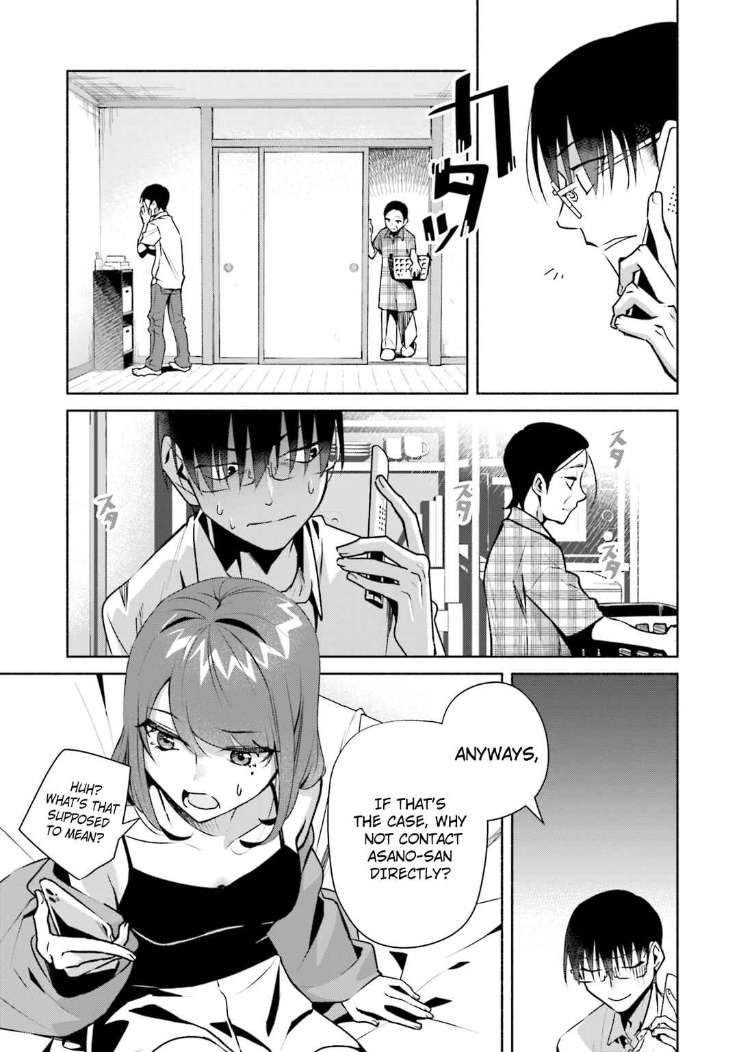 Page 12 Chapter 26 Bocchi no Boku ni Kyousei Kanojo ga Yattekita