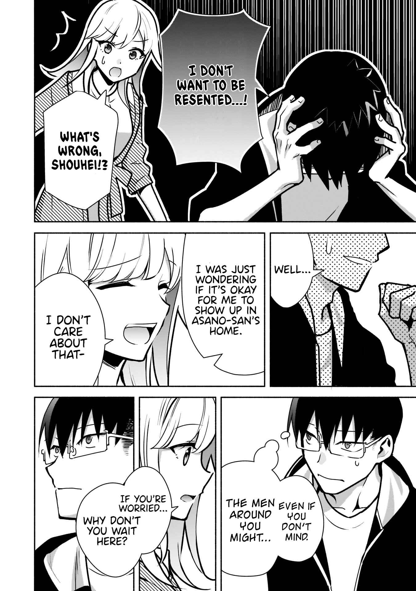Page 17 Chapter 11 Bocchi no Boku ni Kyousei Kanojo ga Yattekita