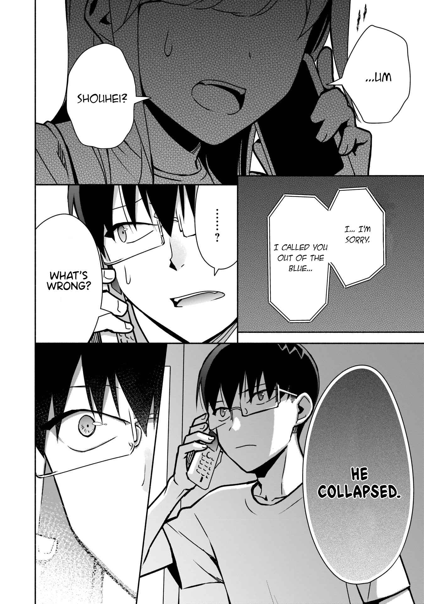 Page 3 Chapter 11 Bocchi no Boku ni Kyousei Kanojo ga Yattekita