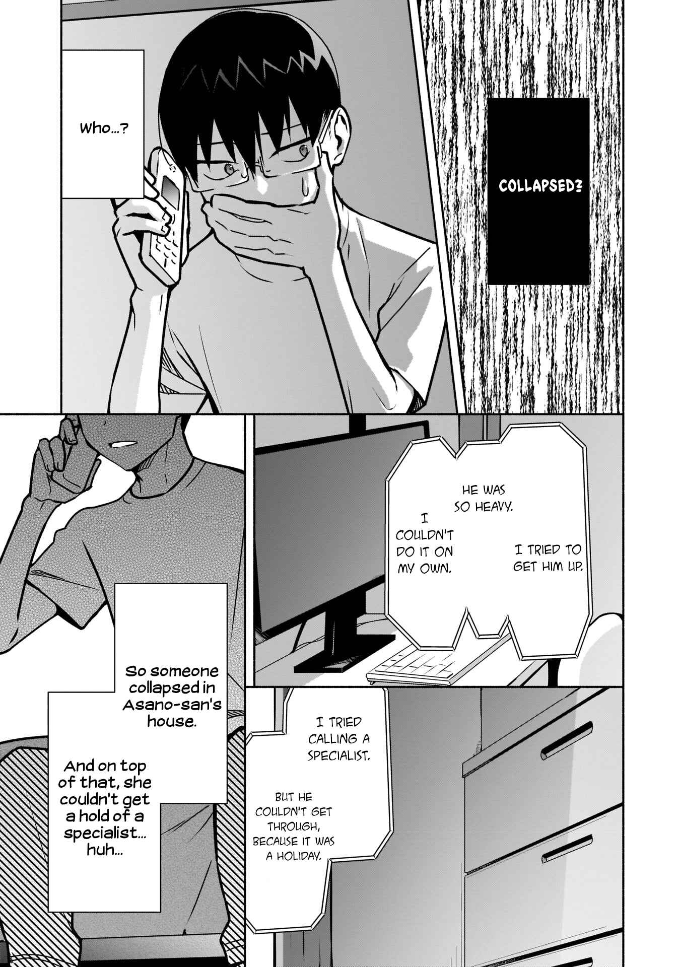 Page 4 Chapter 11 Bocchi no Boku ni Kyousei Kanojo ga Yattekita