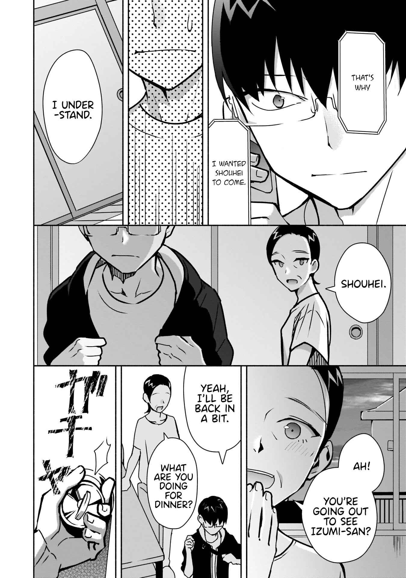 Page 5 Chapter 11 Bocchi no Boku ni Kyousei Kanojo ga Yattekita