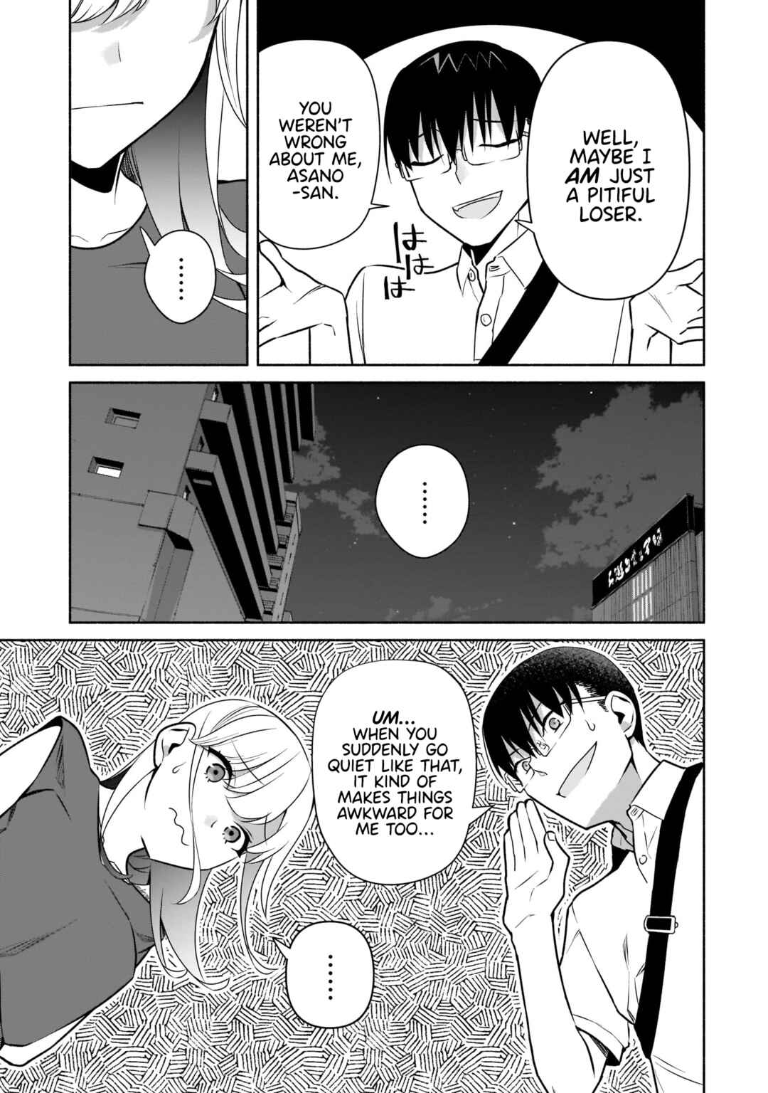 Page 16 Chapter 24 Bocchi no Boku ni Kyousei Kanojo ga Yattekita