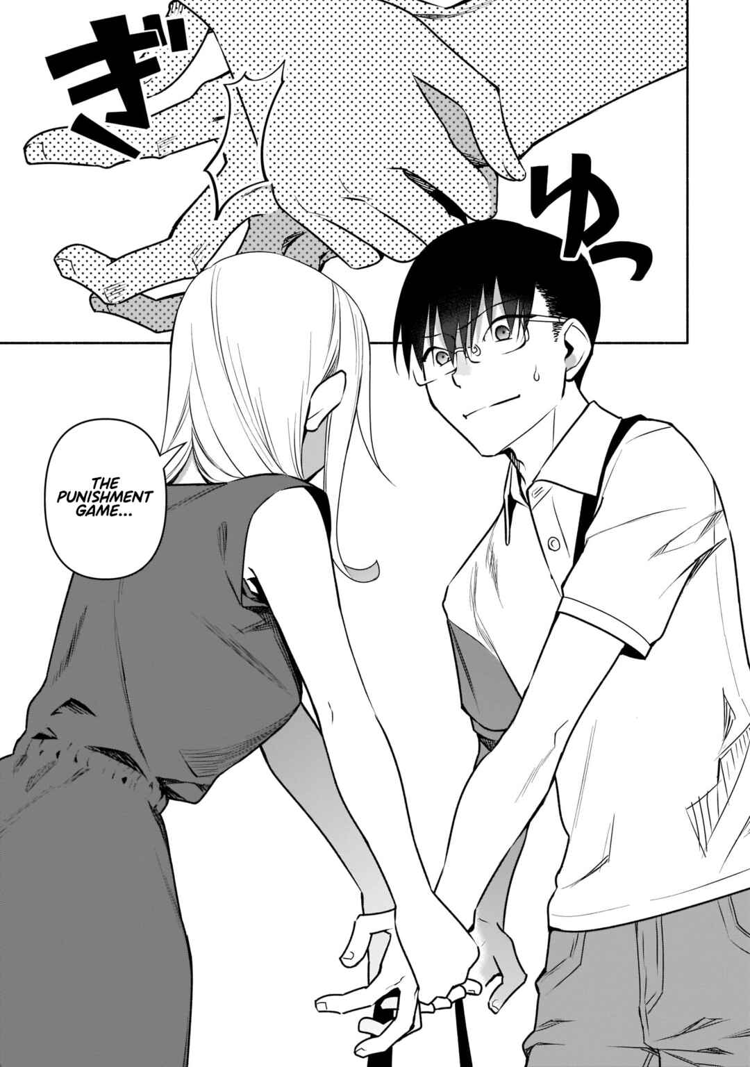 Page 18 Chapter 24 Bocchi no Boku ni Kyousei Kanojo ga Yattekita