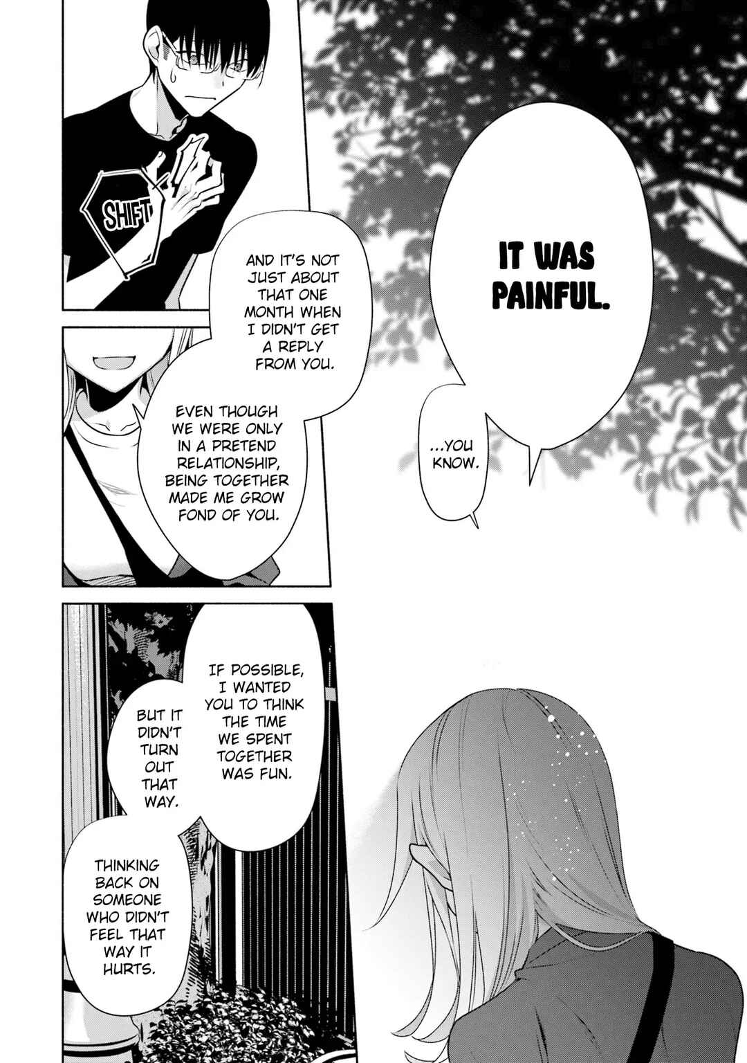 Page 3 Chapter 32 Bocchi no Boku ni Kyousei Kanojo ga Yattekita