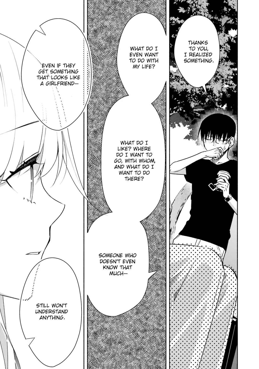 Page 10 Chapter 30 Bocchi no Boku ni Kyousei Kanojo ga Yattekita