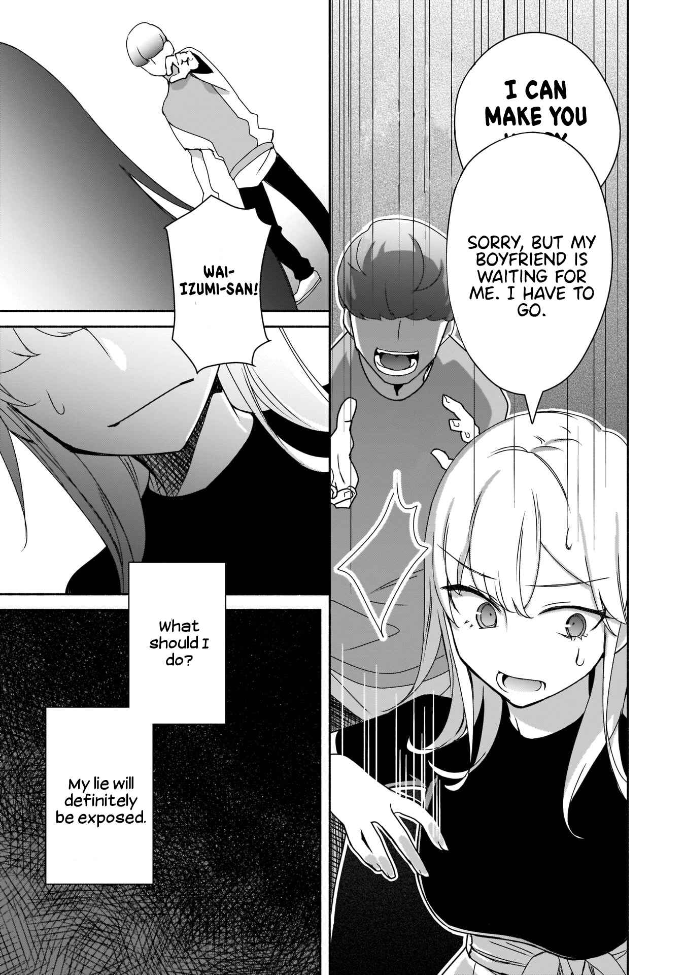Page 14 Chapter 5 Bocchi no Boku ni Kyousei Kanojo ga Yattekita