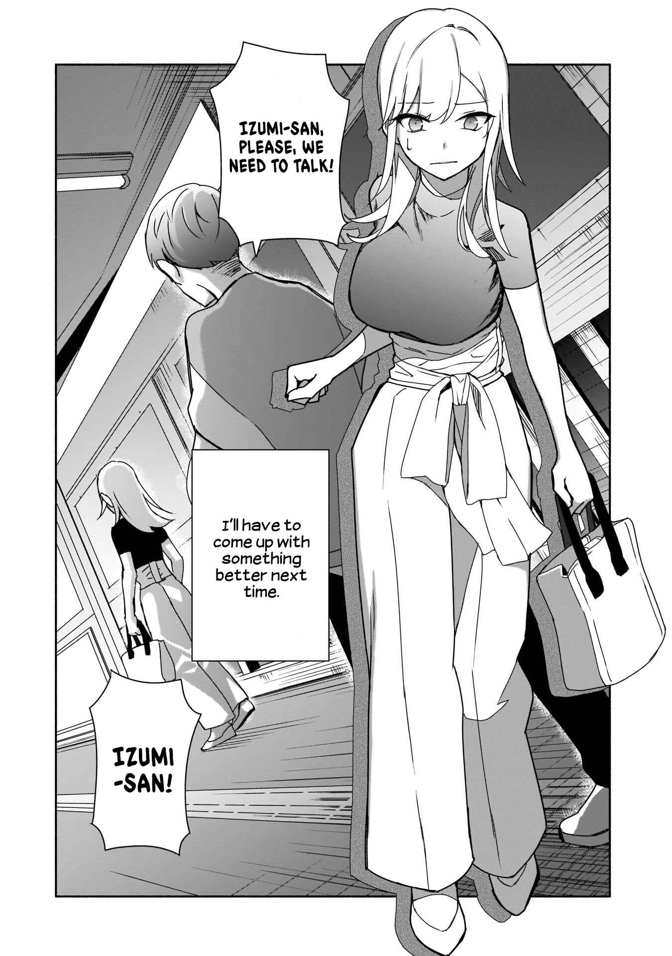 Page 15 Chapter 5 Bocchi no Boku ni Kyousei Kanojo ga Yattekita