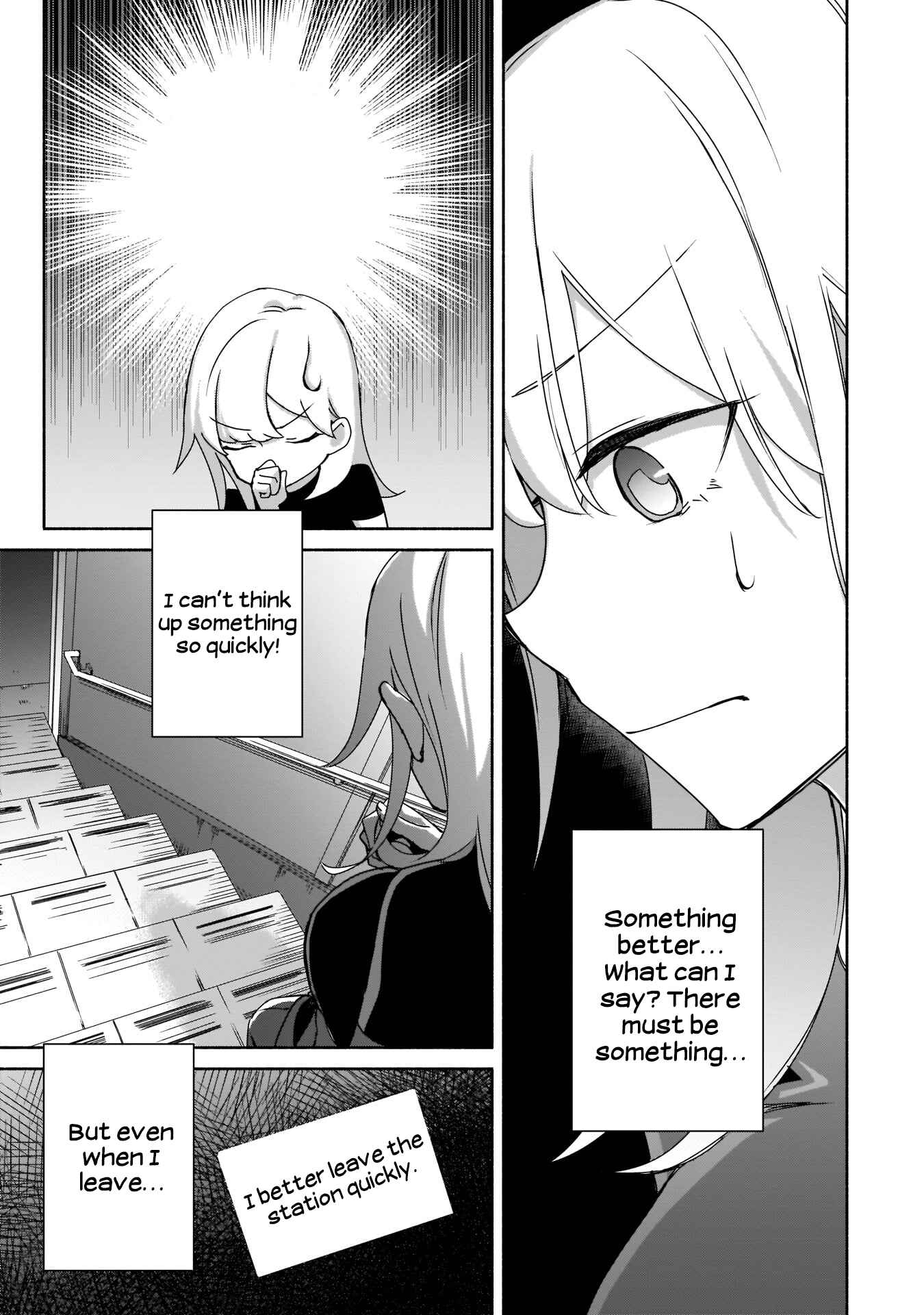 Page 16 Chapter 5 Bocchi no Boku ni Kyousei Kanojo ga Yattekita