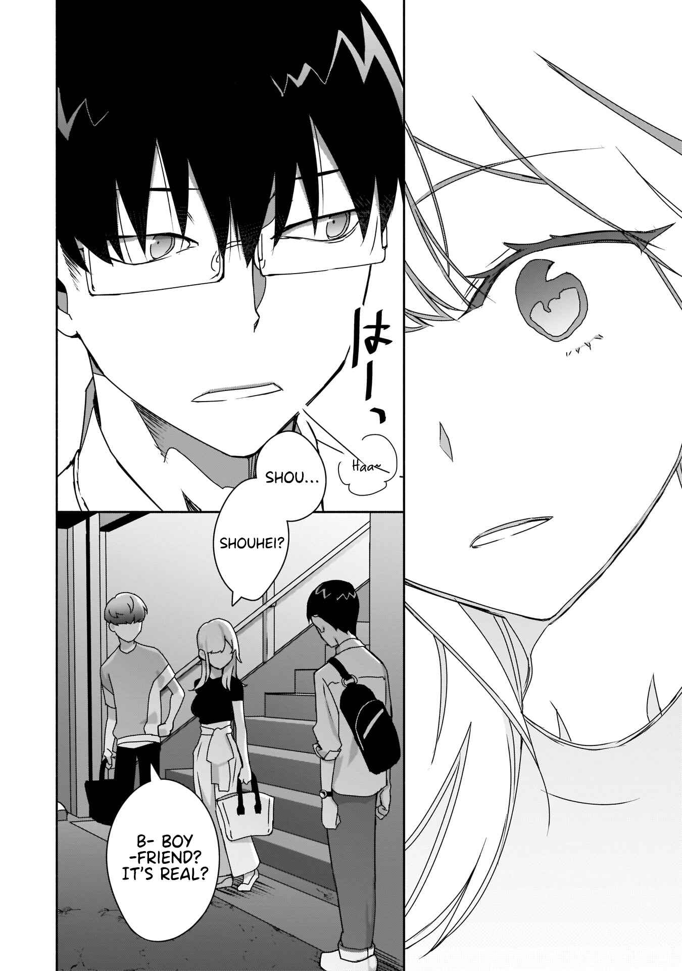 Page 19 Chapter 5 Bocchi no Boku ni Kyousei Kanojo ga Yattekita