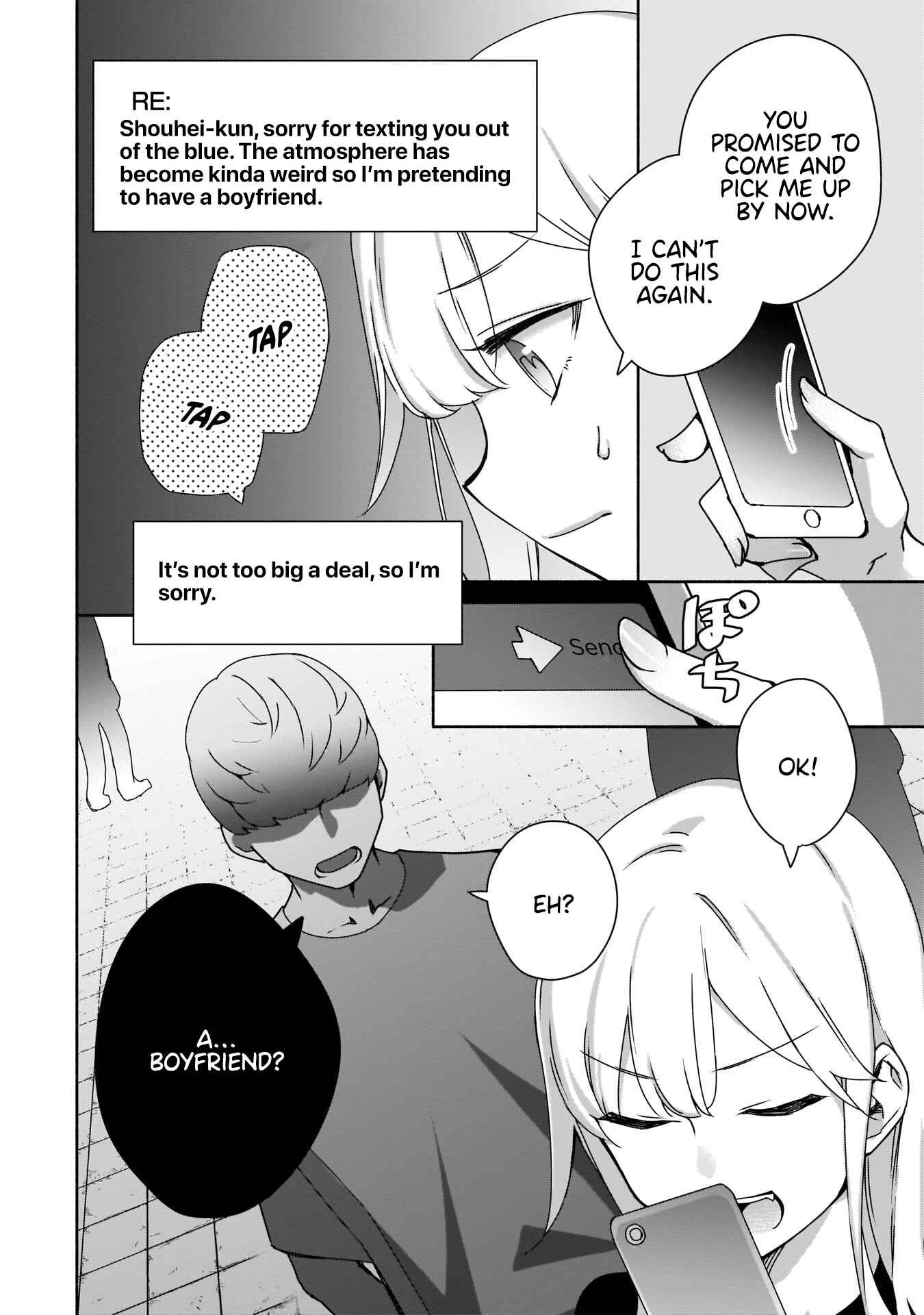 Page 5 Chapter 5 Bocchi no Boku ni Kyousei Kanojo ga Yattekita