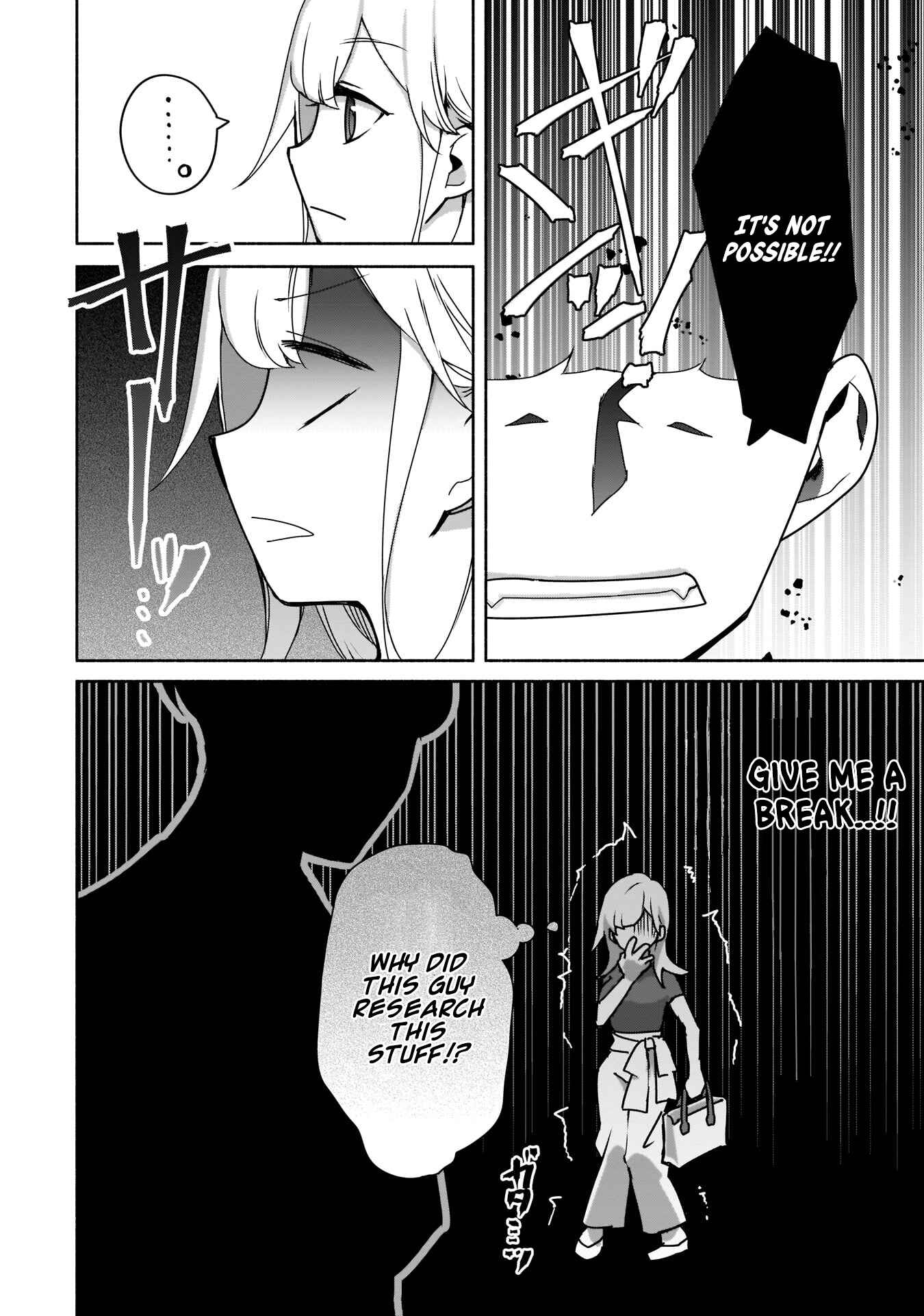 Page 7 Chapter 5 Bocchi no Boku ni Kyousei Kanojo ga Yattekita