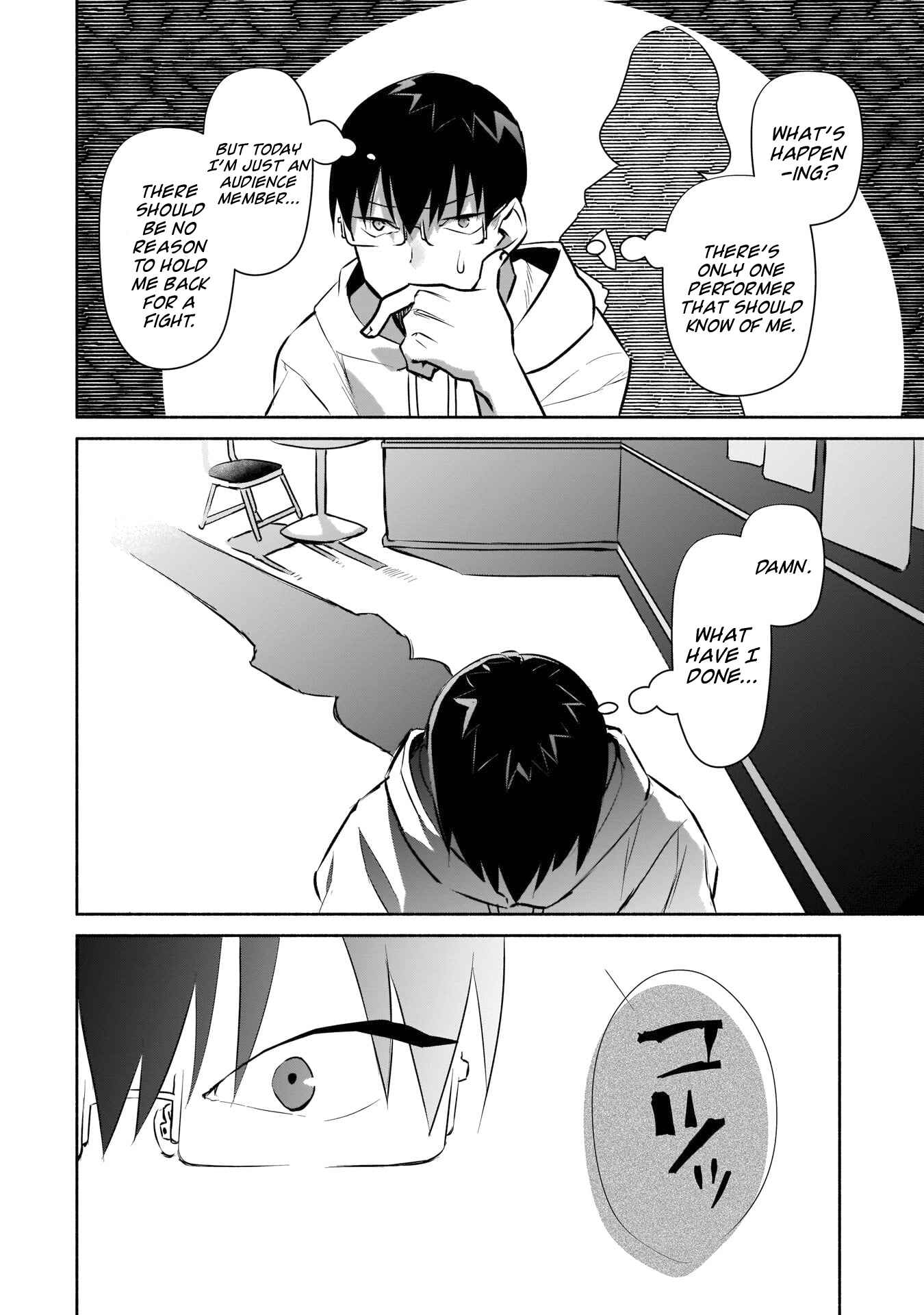 Page 15 Chapter 14 Bocchi no Boku ni Kyousei Kanojo ga Yattekita