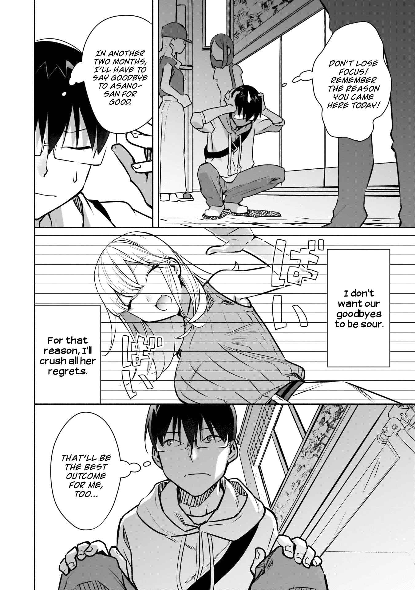 Page 3 Chapter 14 Bocchi no Boku ni Kyousei Kanojo ga Yattekita