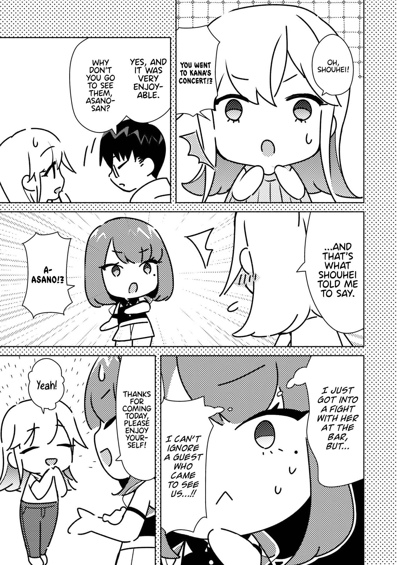 Page 4 Chapter 14 Bocchi no Boku ni Kyousei Kanojo ga Yattekita