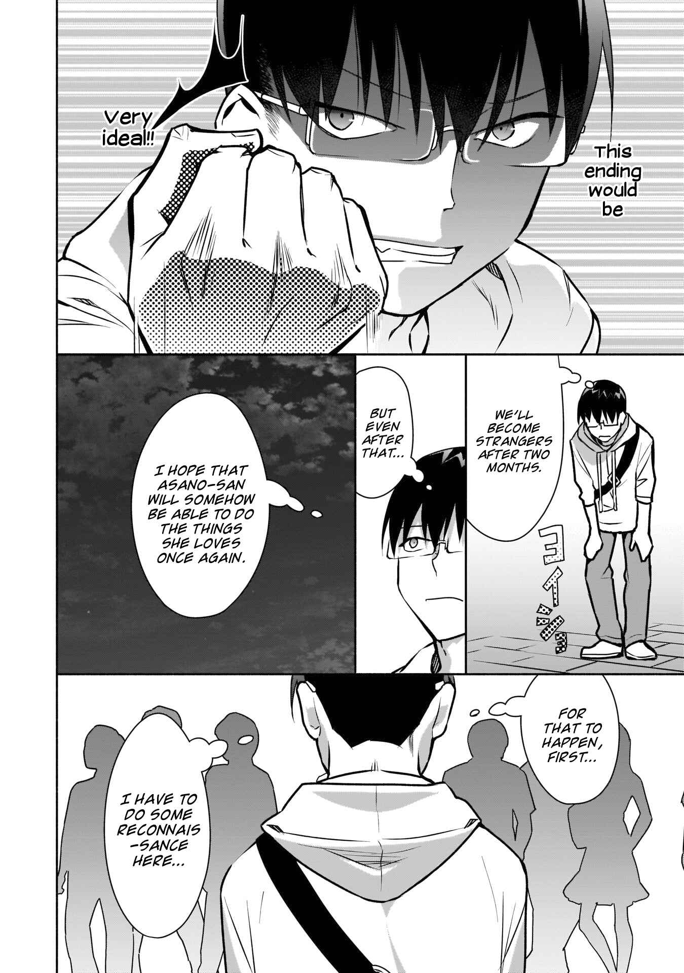 Page 5 Chapter 14 Bocchi no Boku ni Kyousei Kanojo ga Yattekita