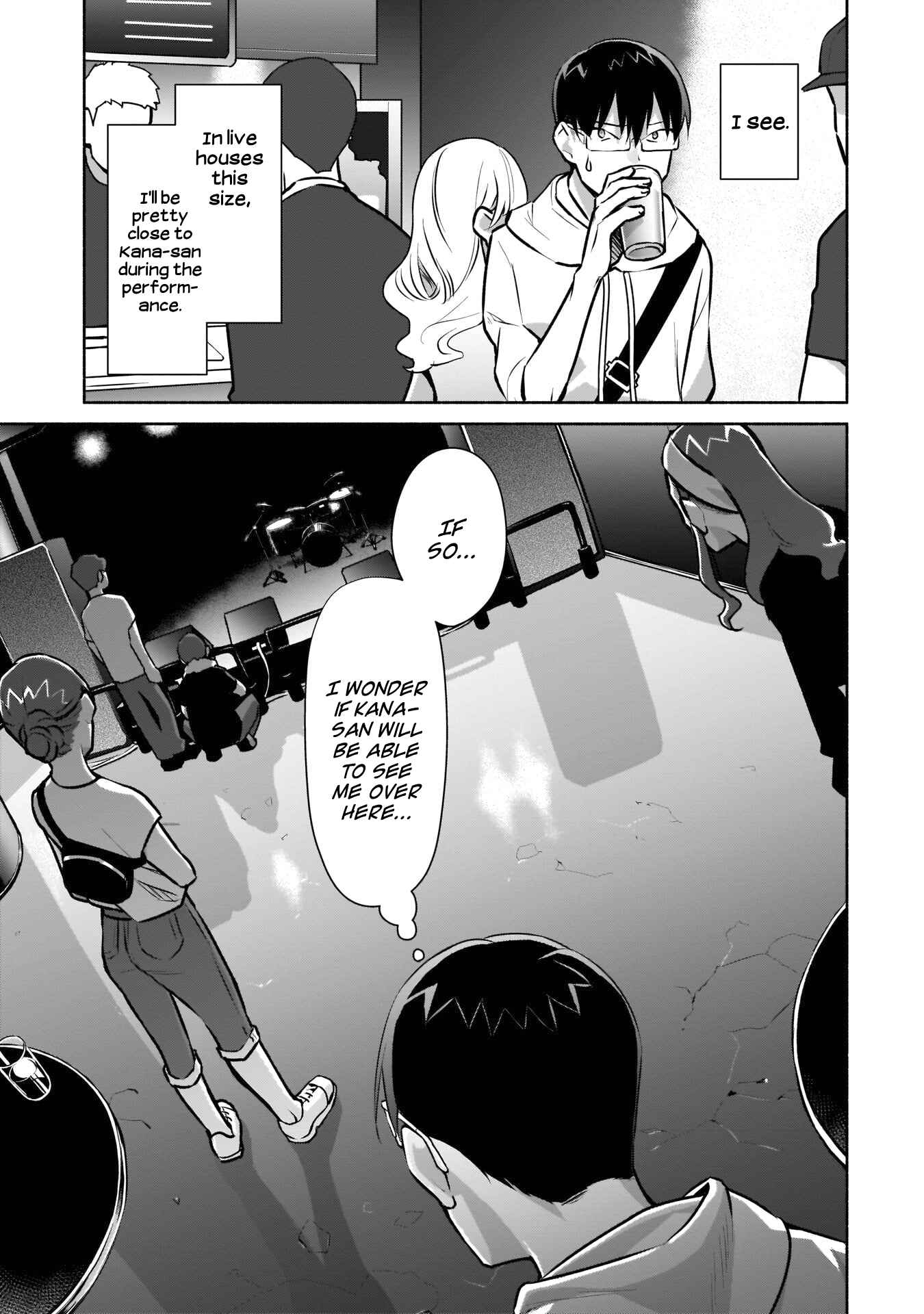 Page 8 Chapter 14 Bocchi no Boku ni Kyousei Kanojo ga Yattekita