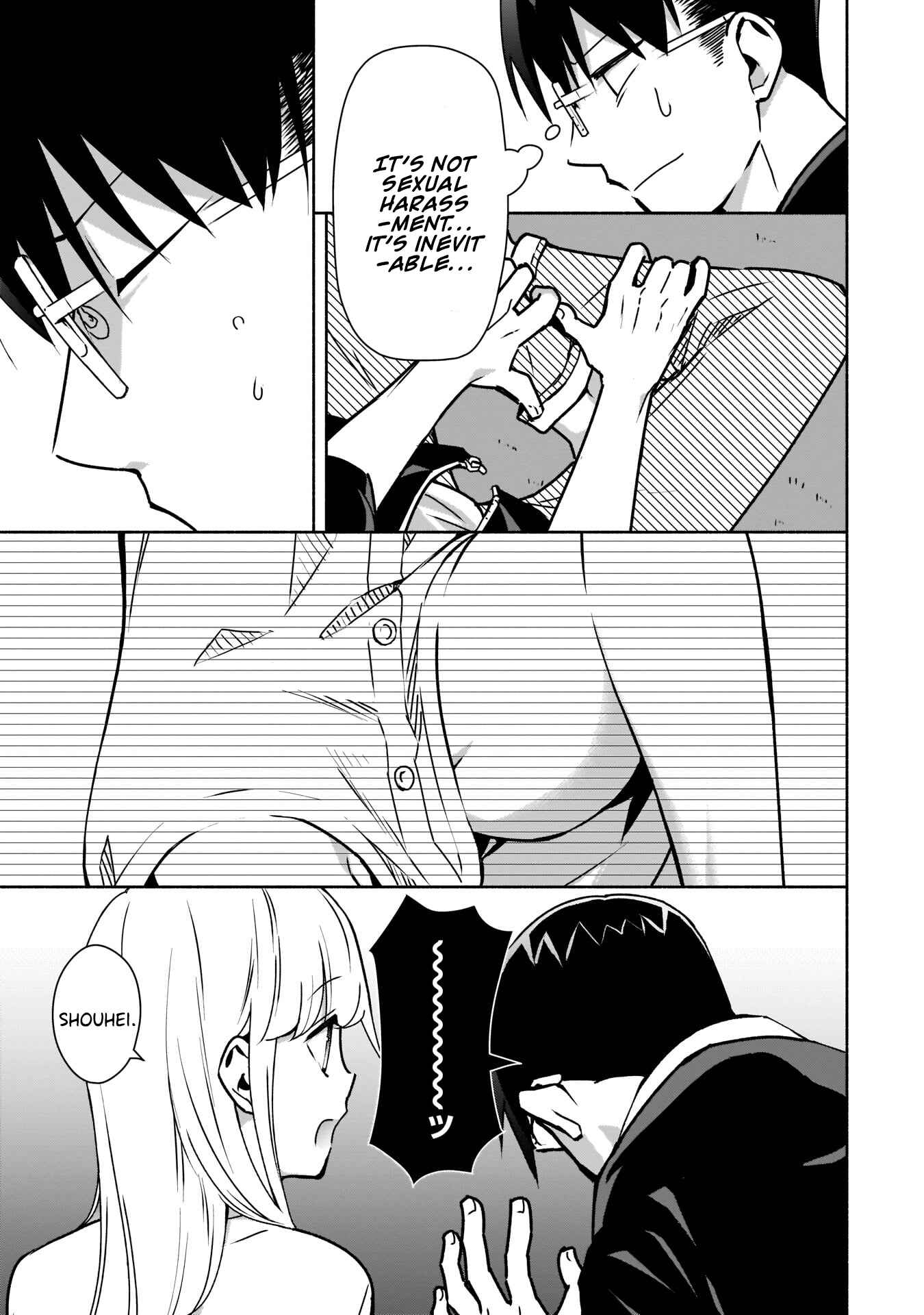 Page 16 Chapter 12 Bocchi no Boku ni Kyousei Kanojo ga Yattekita