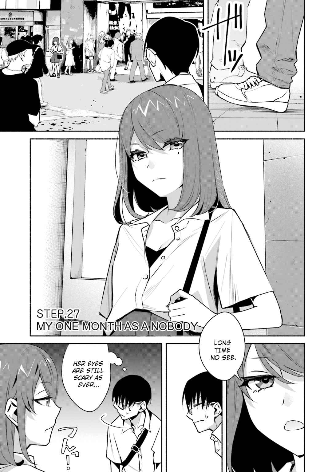 Page 2 Chapter 27 Bocchi no Boku ni Kyousei Kanojo ga Yattekita