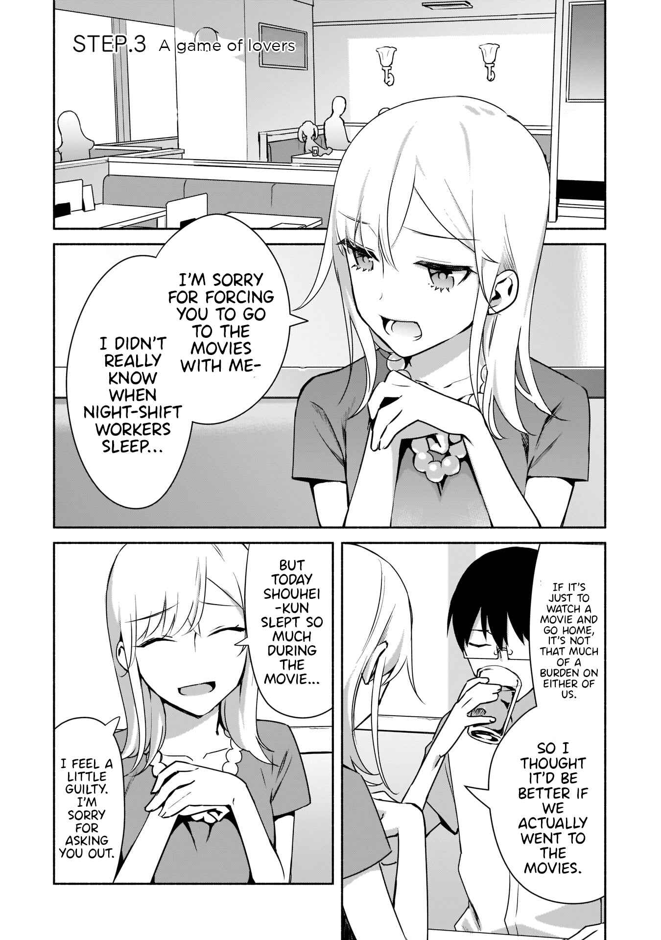 Page 1 Chapter 3 Bocchi no Boku ni Kyousei Kanojo ga Yattekita