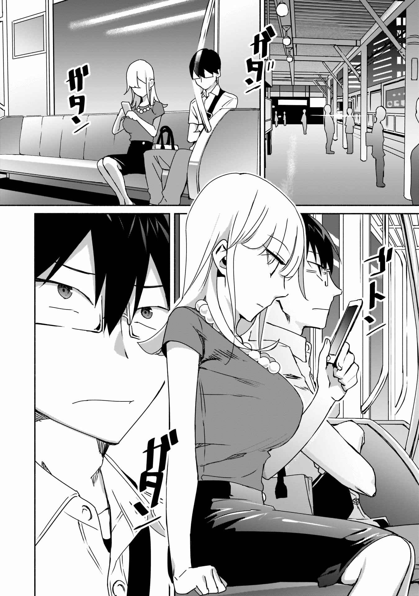 Page 13 Chapter 3 Bocchi no Boku ni Kyousei Kanojo ga Yattekita